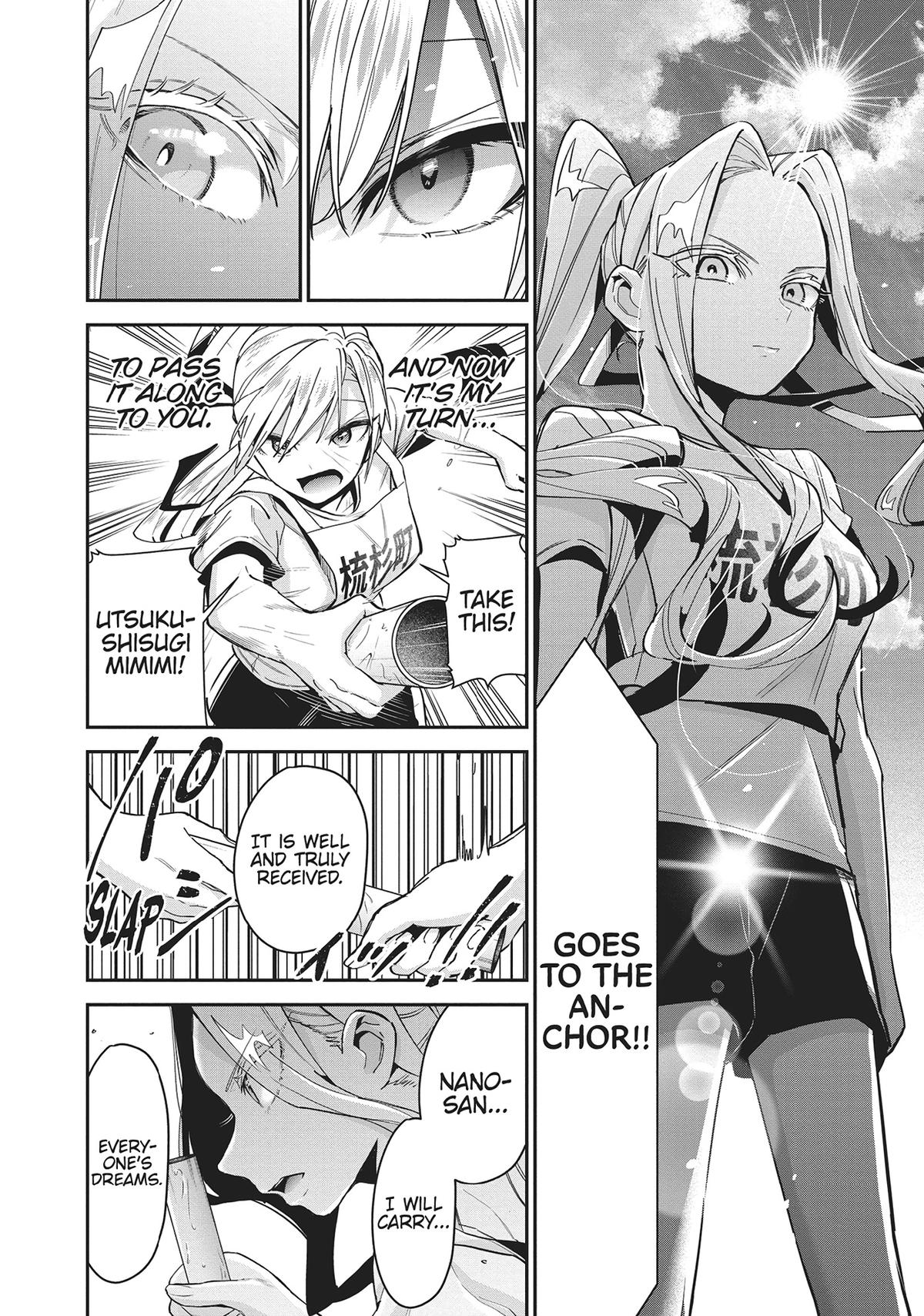 The 100 Girlfriends Who Really, Really, Really, Really, REALLY Love You Chapter 99 - Page 16