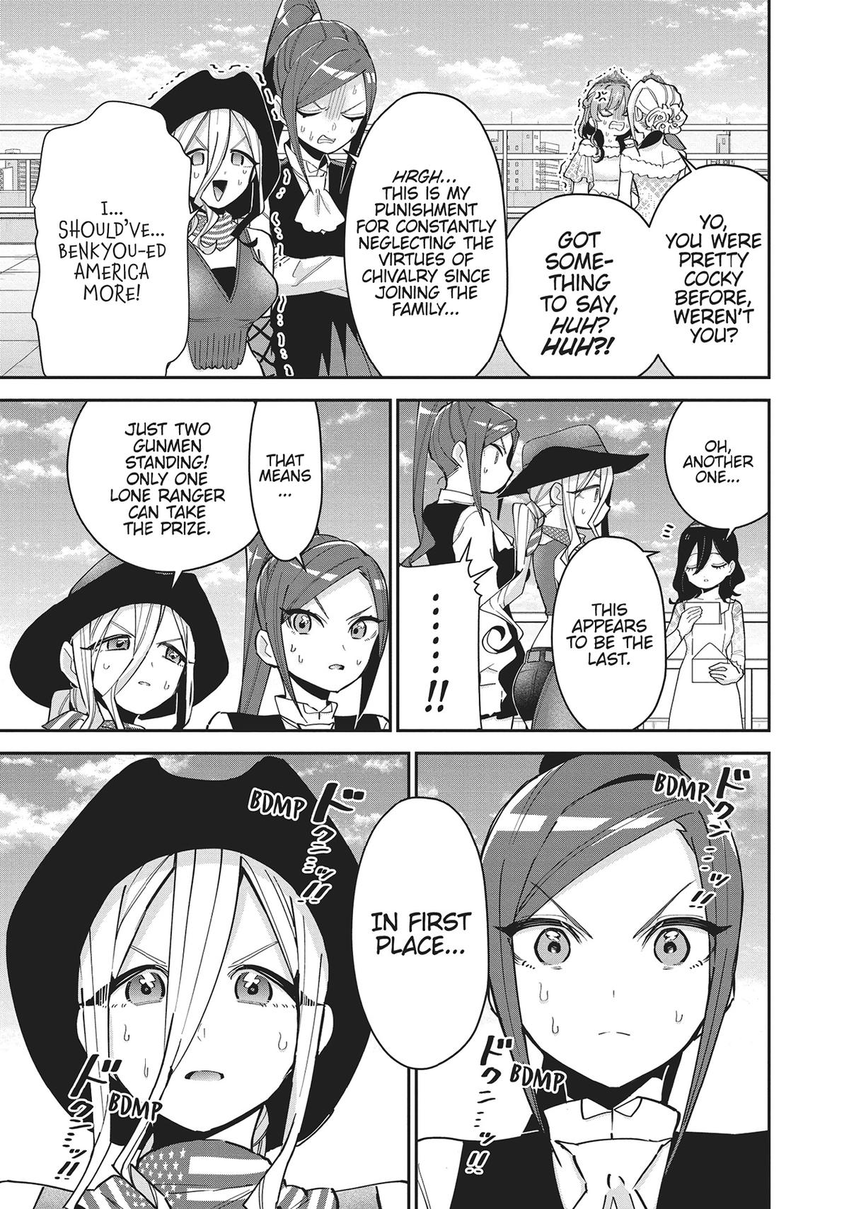 The 100 Girlfriends Who Really, Really, Really, Really, REALLY Love You Chapter 100 - Page 16