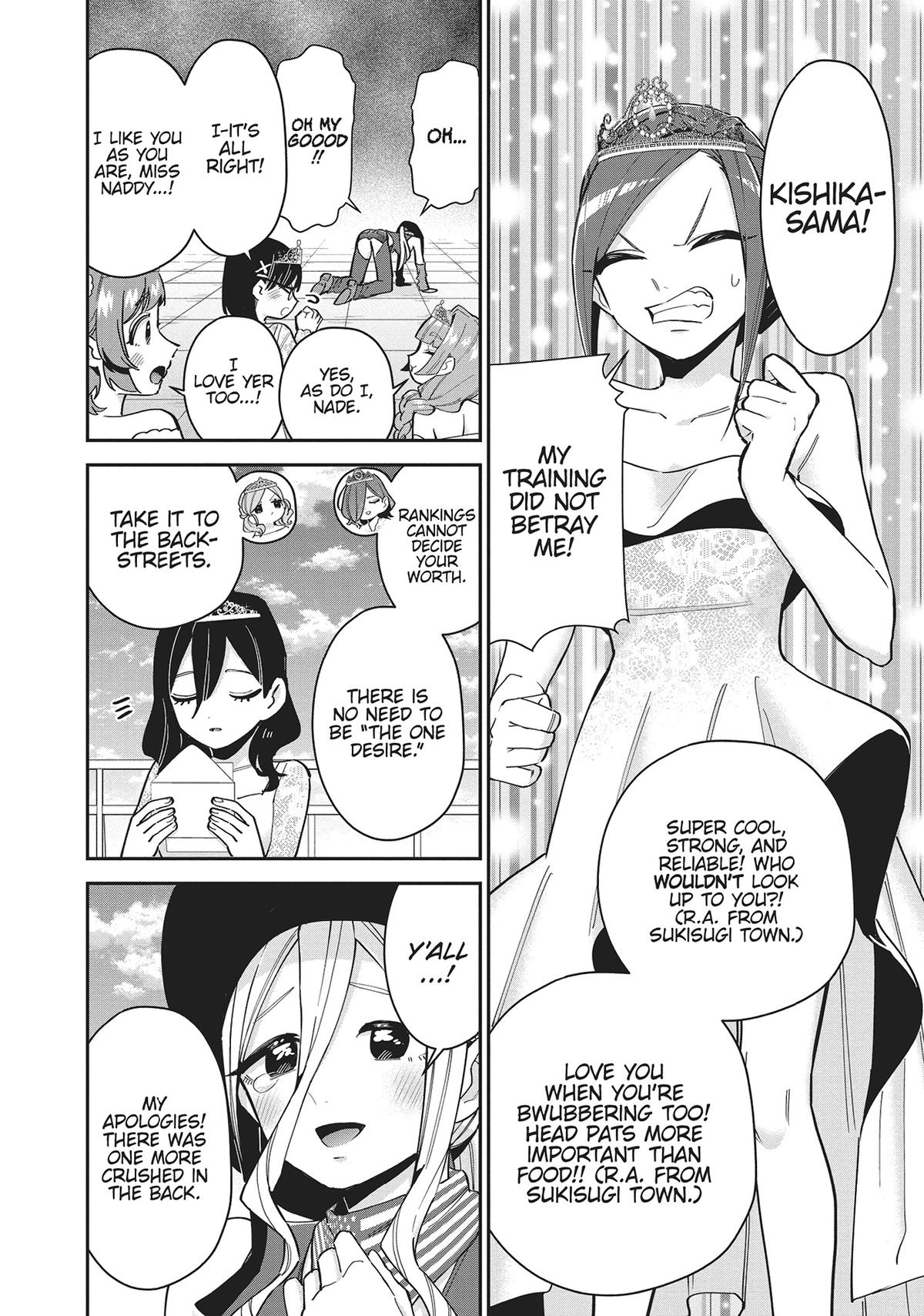 The 100 Girlfriends Who Really, Really, Really, Really, REALLY Love You Chapter 100 - Page 17