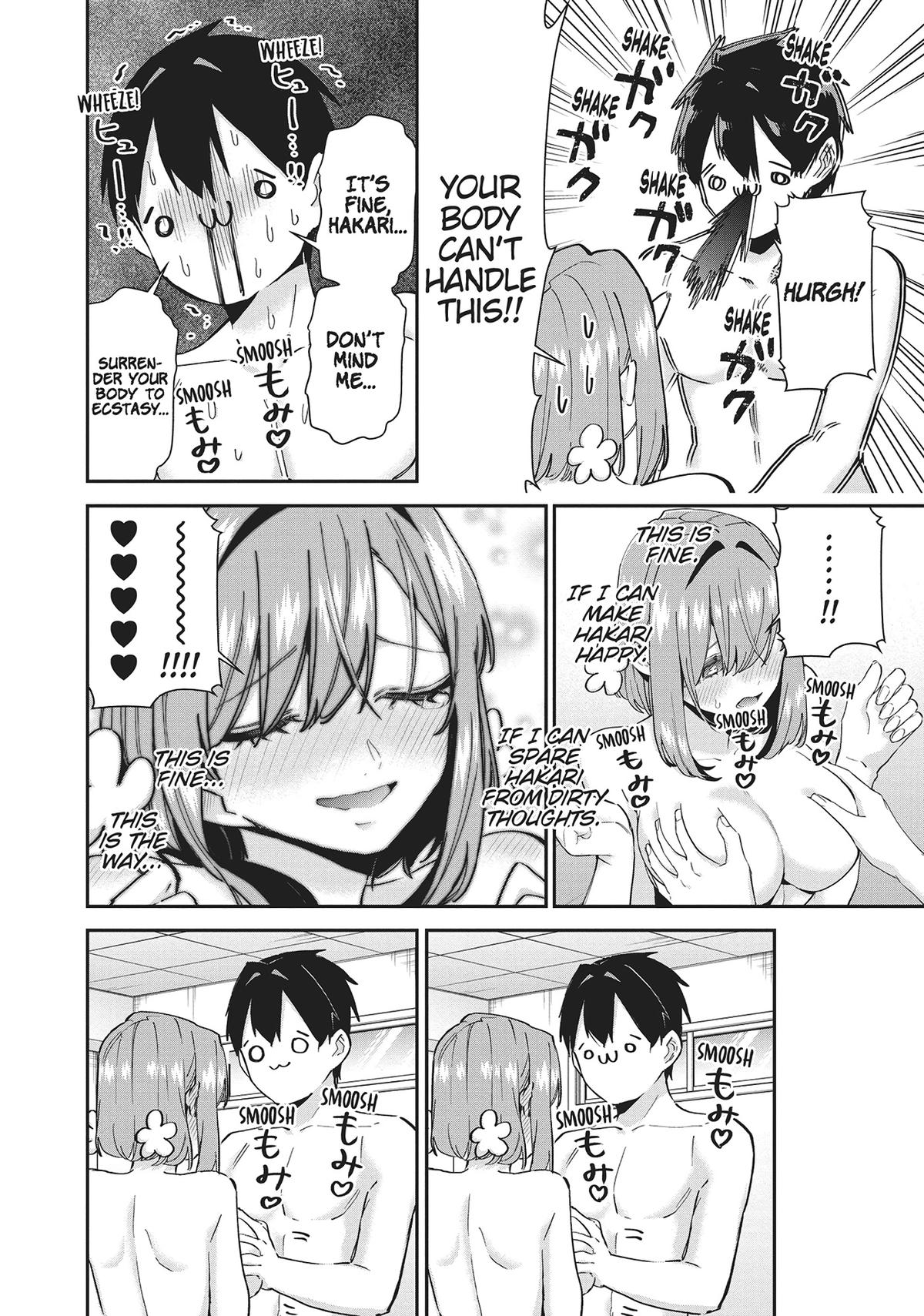 The 100 Girlfriends Who Really, Really, Really, Really, REALLY Love You Chapter 103 - Page 16