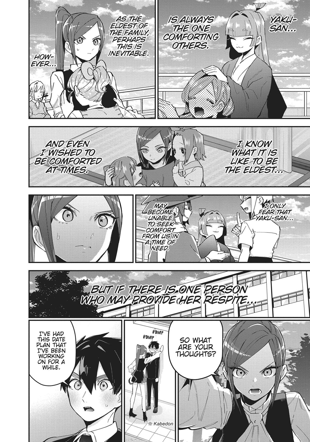 The 100 Girlfriends Who Really, Really, Really, Really, REALLY Love You Chapter 105 - Page 5