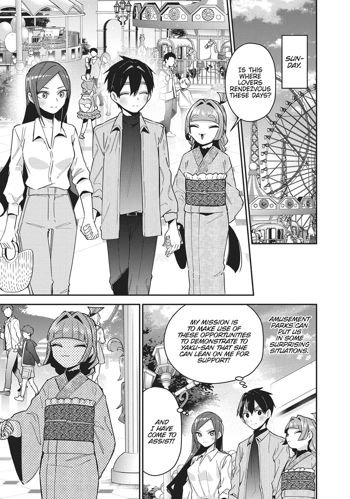 The 100 Girlfriends Who Really, Really, Really, Really, REALLY Love You Chapter 105 - Page 6
