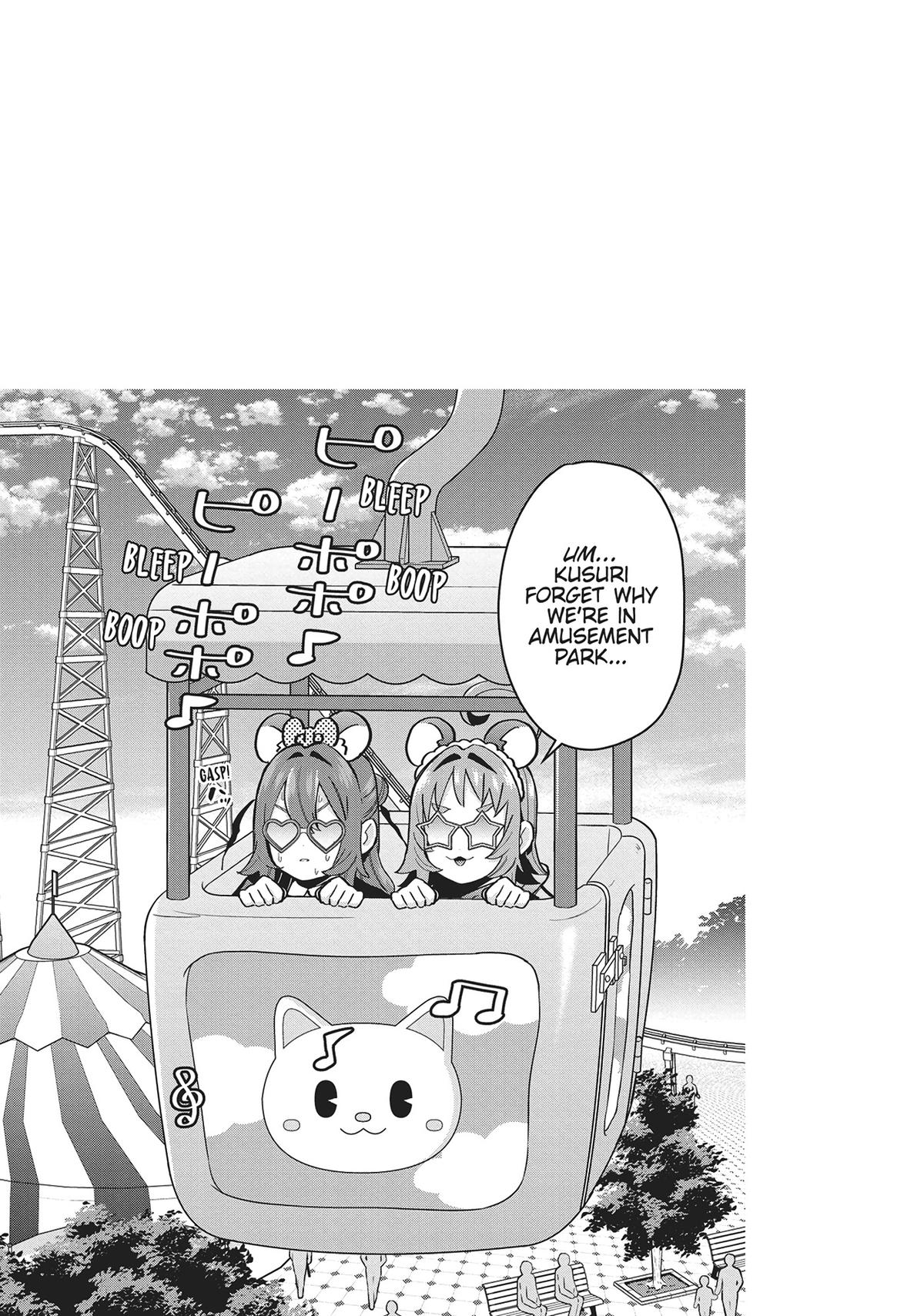 The 100 Girlfriends Who Really, Really, Really, Really, REALLY Love You Chapter 105 - Page 24