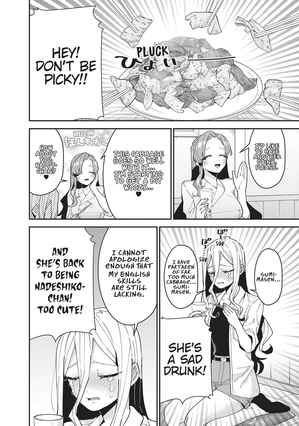The 100 Girlfriends Who Really, Really, Really, Really, REALLY Love You Chapter 107 - Page 4