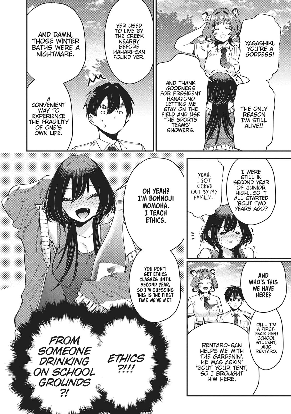The 100 Girlfriends Who Really, Really, Really, Really, REALLY Love You Chapter 108 - Page 4