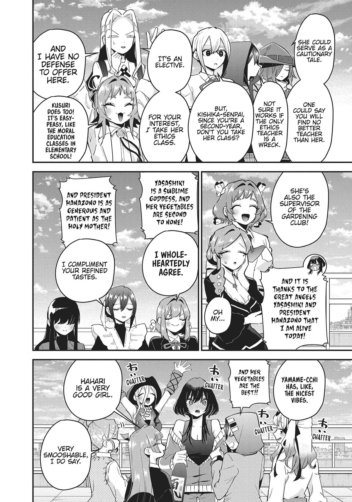 The 100 Girlfriends Who Really, Really, Really, Really, REALLY Love You Chapter 109 - Page 3