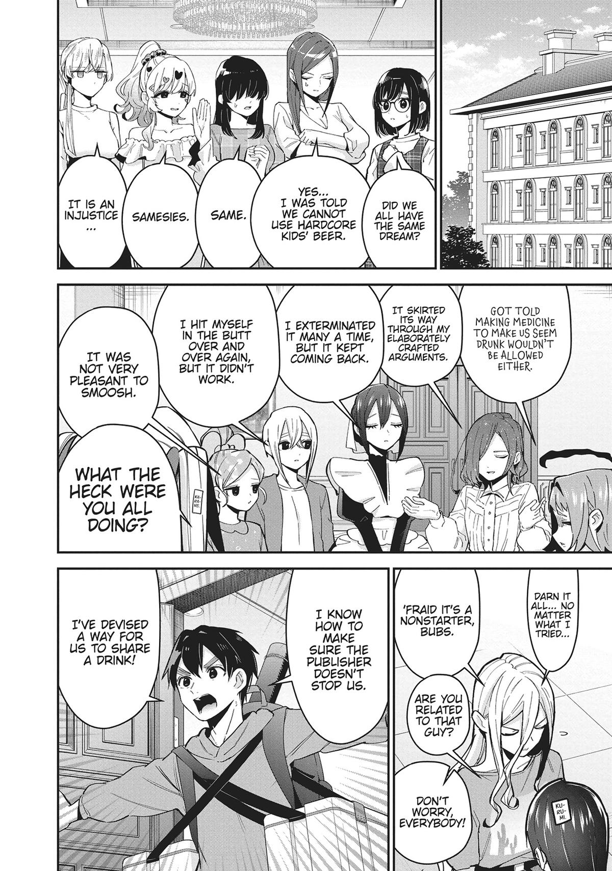 The 100 Girlfriends Who Really, Really, Really, Really, REALLY Love You Chapter 109 - Page 7