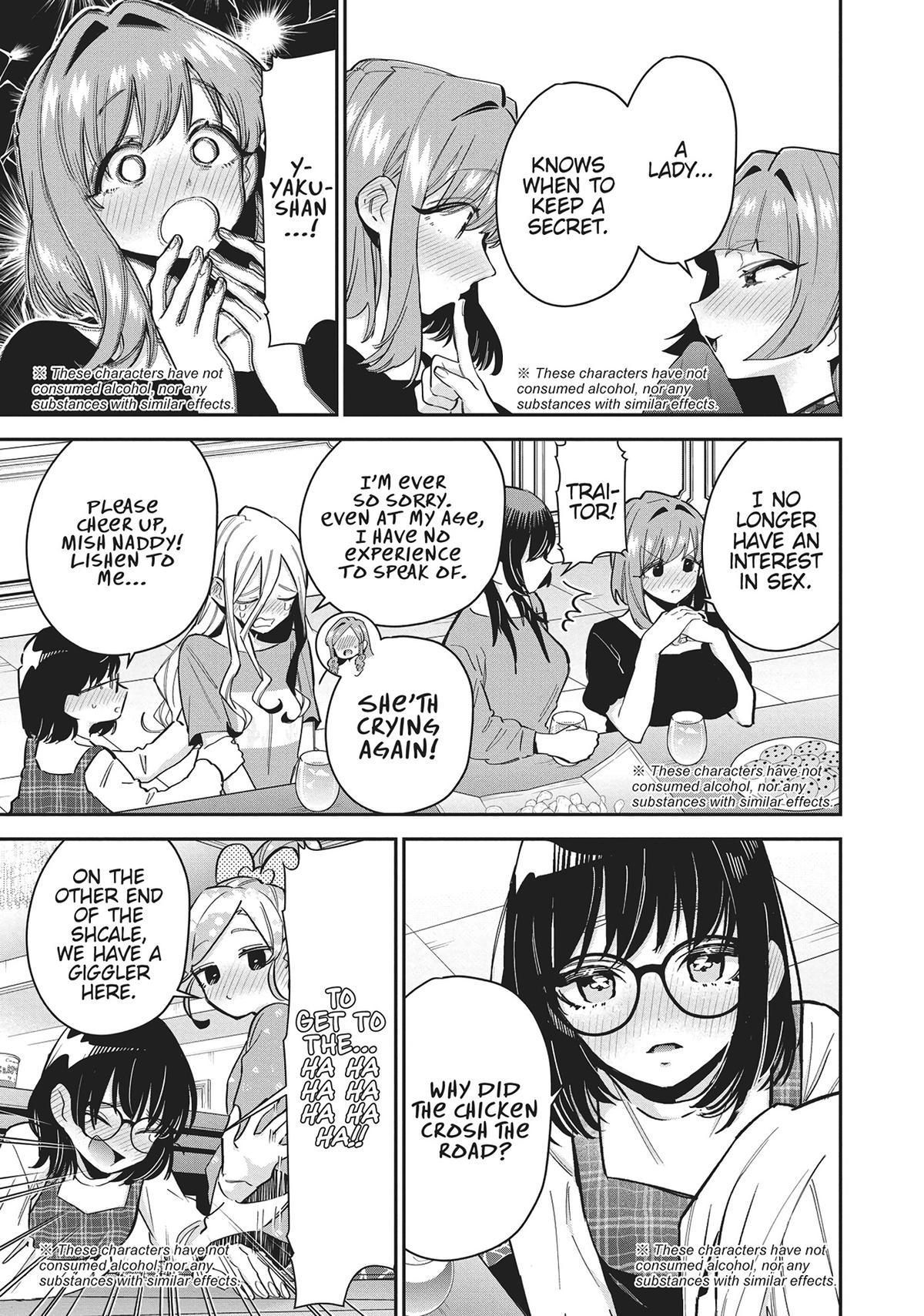 The 100 Girlfriends Who Really, Really, Really, Really, REALLY Love You Chapter 109 - Page 15