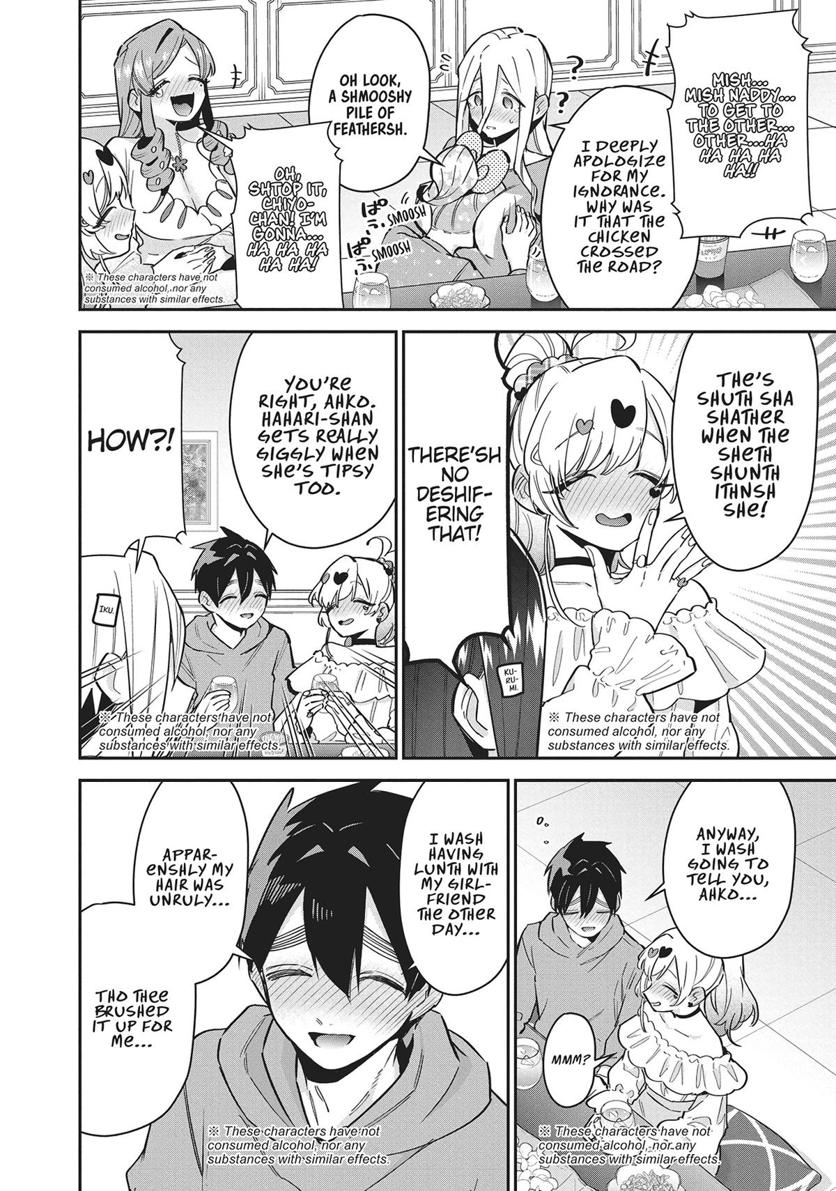 The 100 Girlfriends Who Really, Really, Really, Really, REALLY Love You Chapter 109 - Page 16