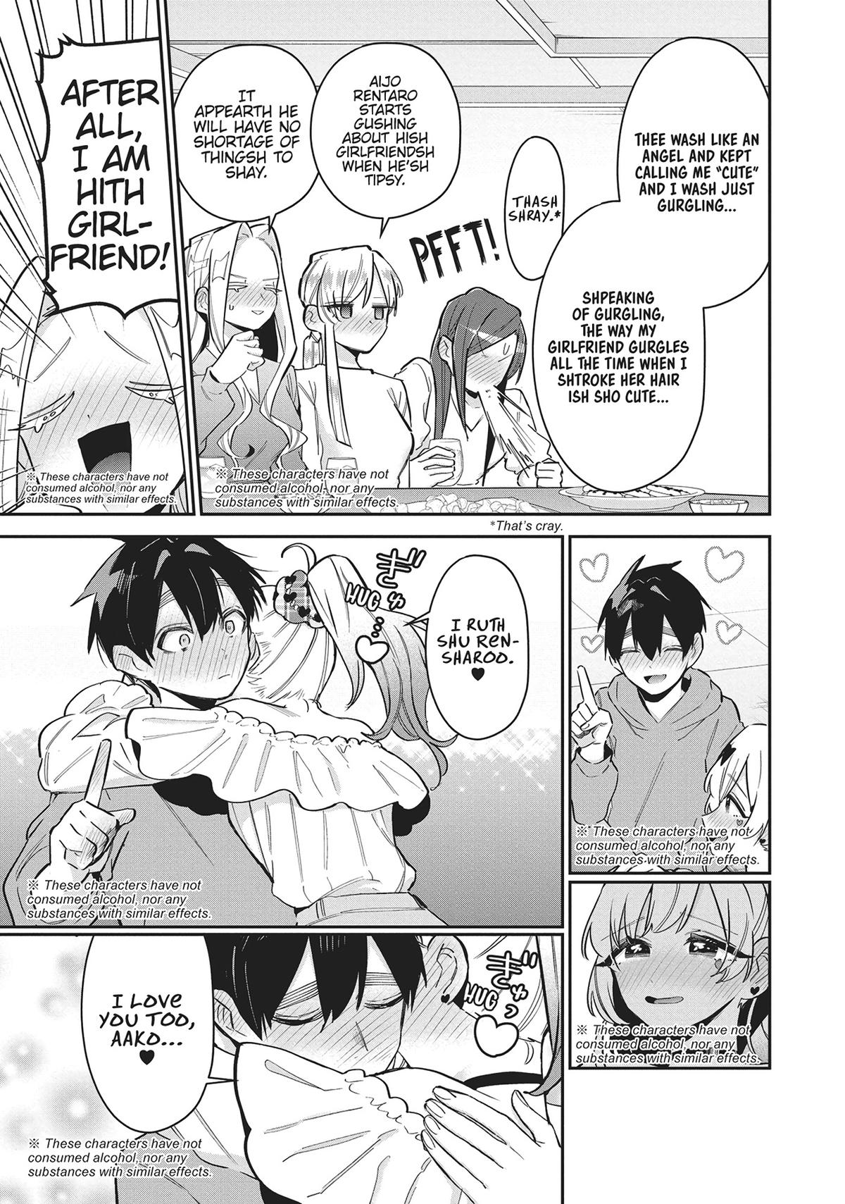 The 100 Girlfriends Who Really, Really, Really, Really, REALLY Love You Chapter 109 - Page 17