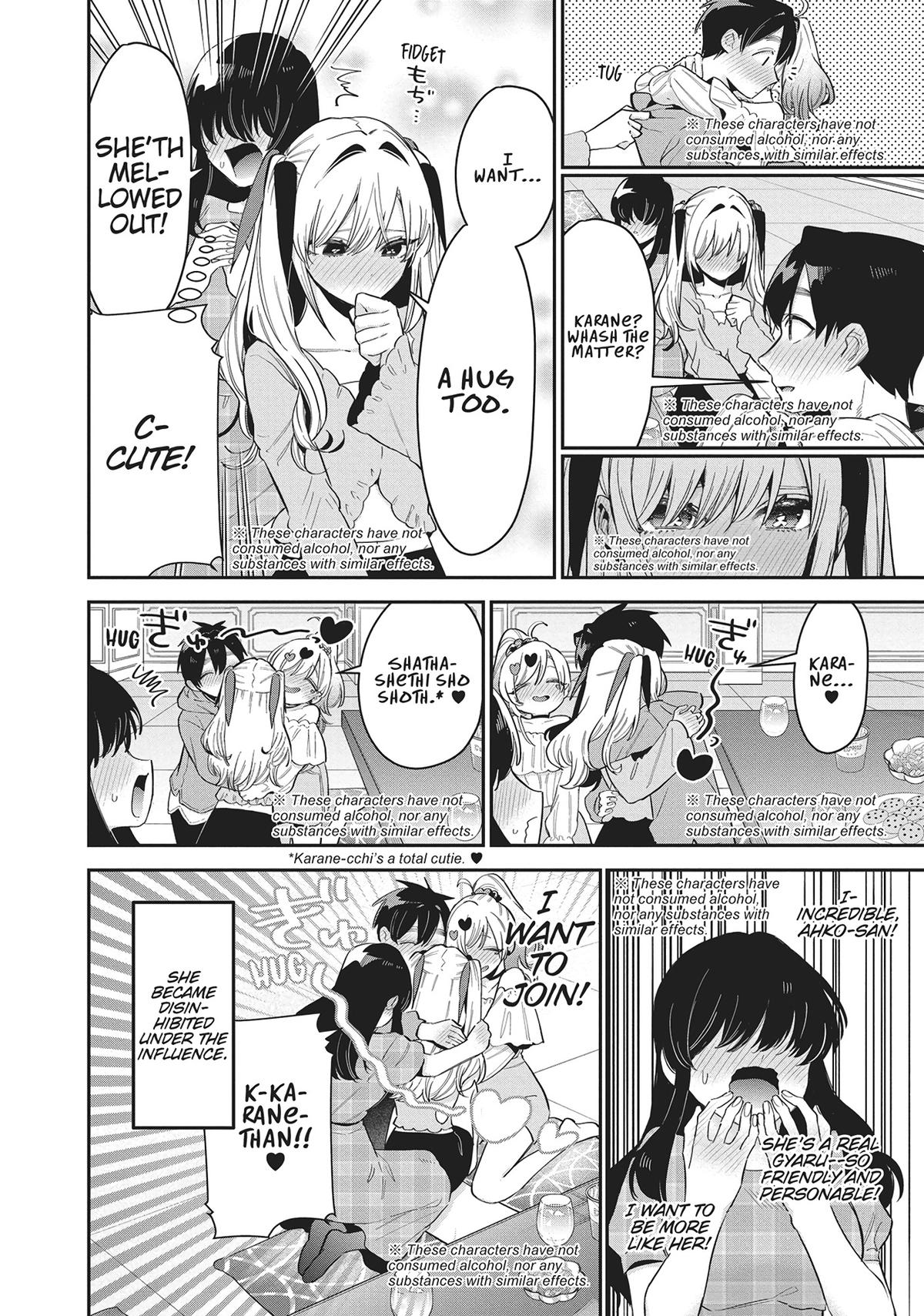 The 100 Girlfriends Who Really, Really, Really, Really, REALLY Love You Chapter 109 - Page 18