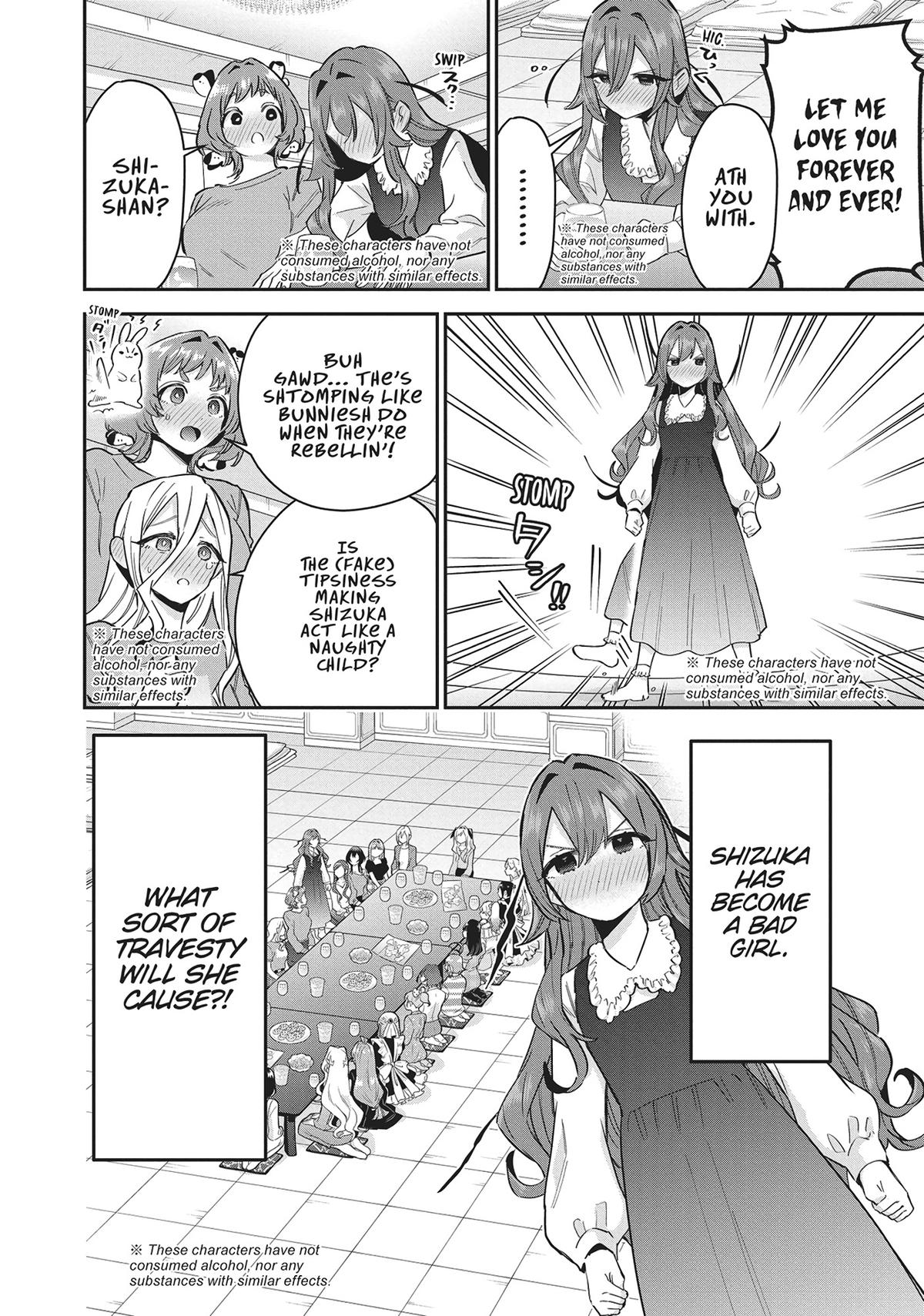 The 100 Girlfriends Who Really, Really, Really, Really, REALLY Love You Chapter 109 - Page 20