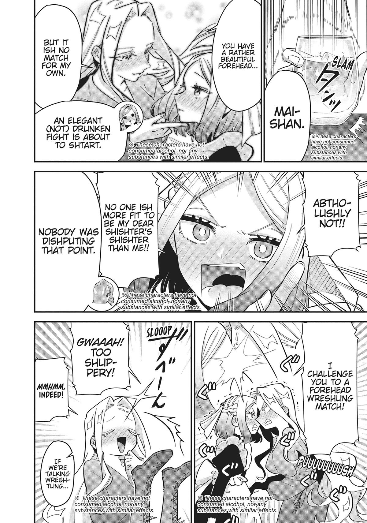 The 100 Girlfriends Who Really, Really, Really, Really, REALLY Love You Chapter 110 - Page 10