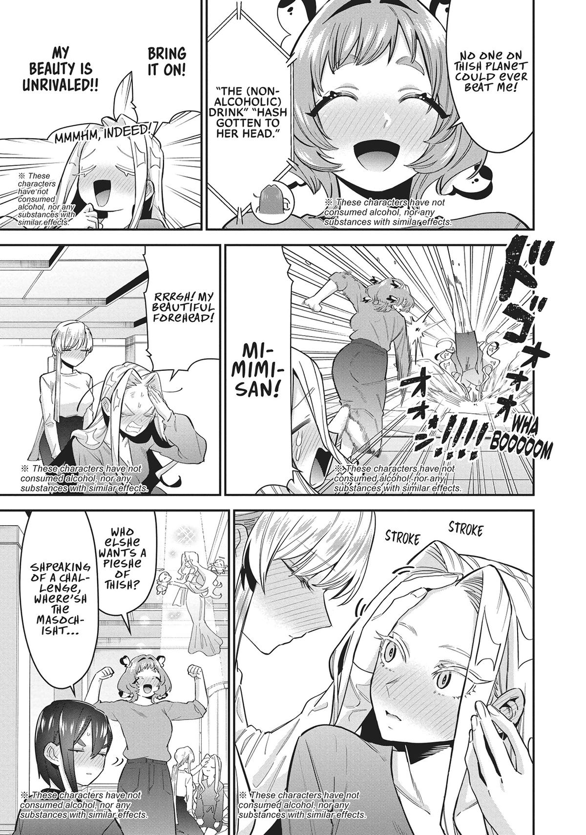 The 100 Girlfriends Who Really, Really, Really, Really, REALLY Love You Chapter 110 - Page 11
