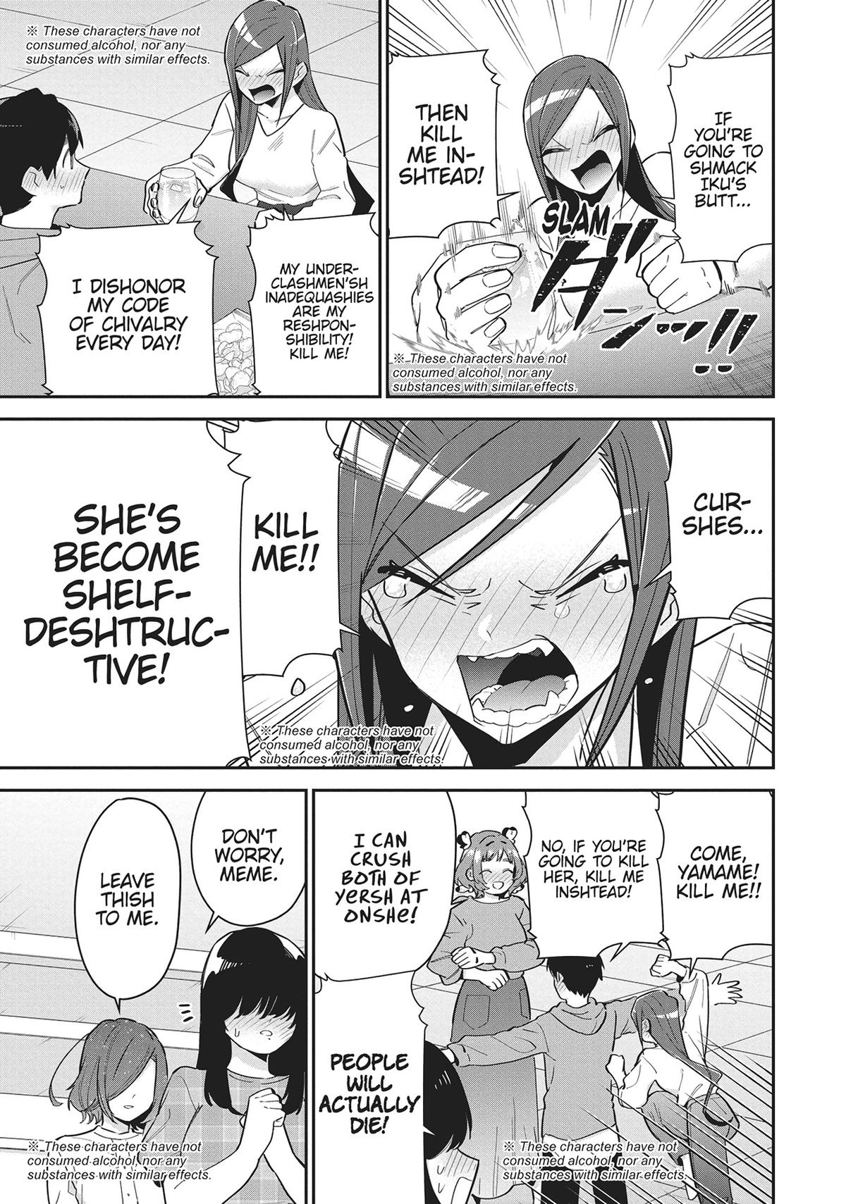 The 100 Girlfriends Who Really, Really, Really, Really, REALLY Love You Chapter 110 - Page 13