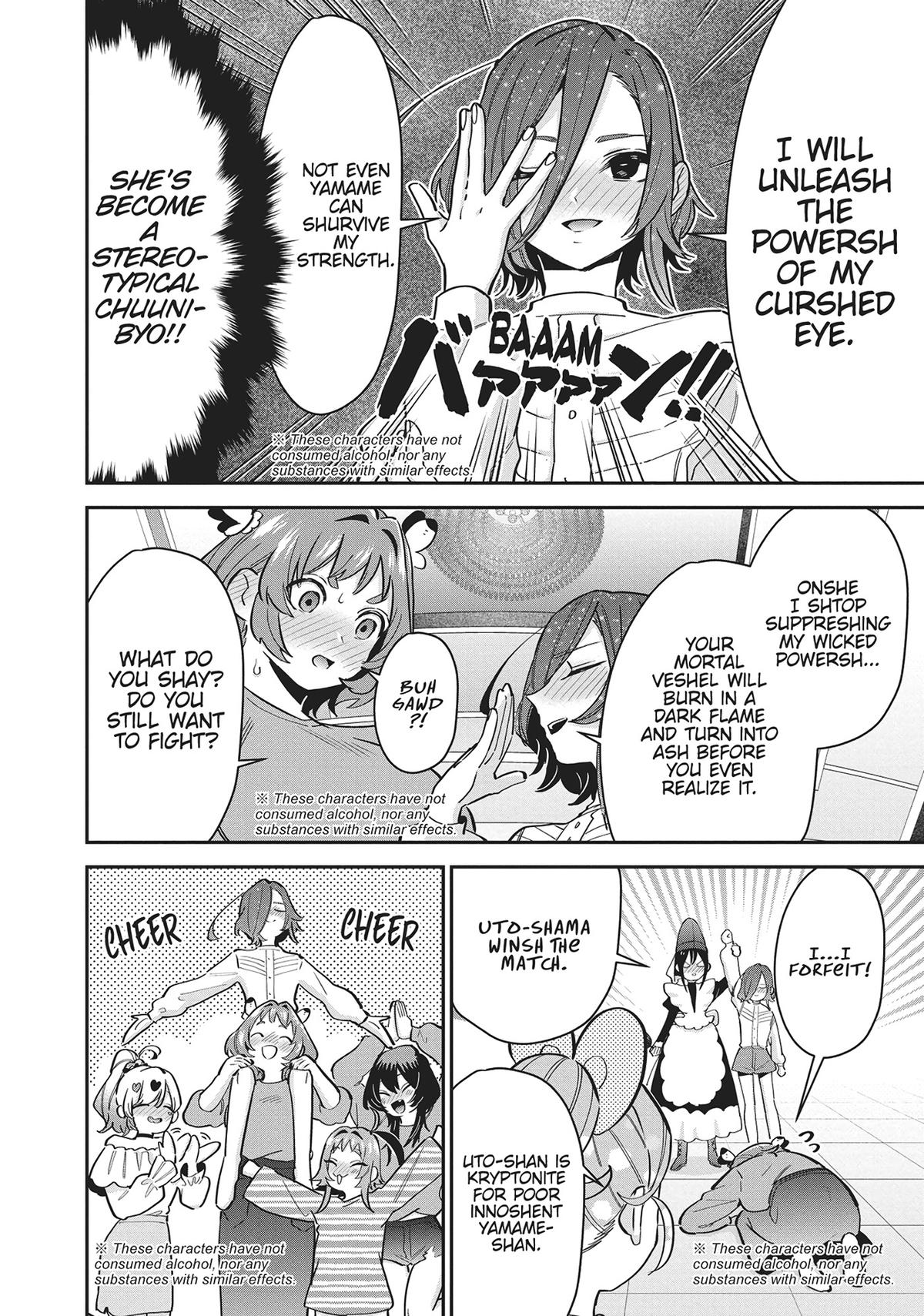 The 100 Girlfriends Who Really, Really, Really, Really, REALLY Love You Chapter 110 - Page 14