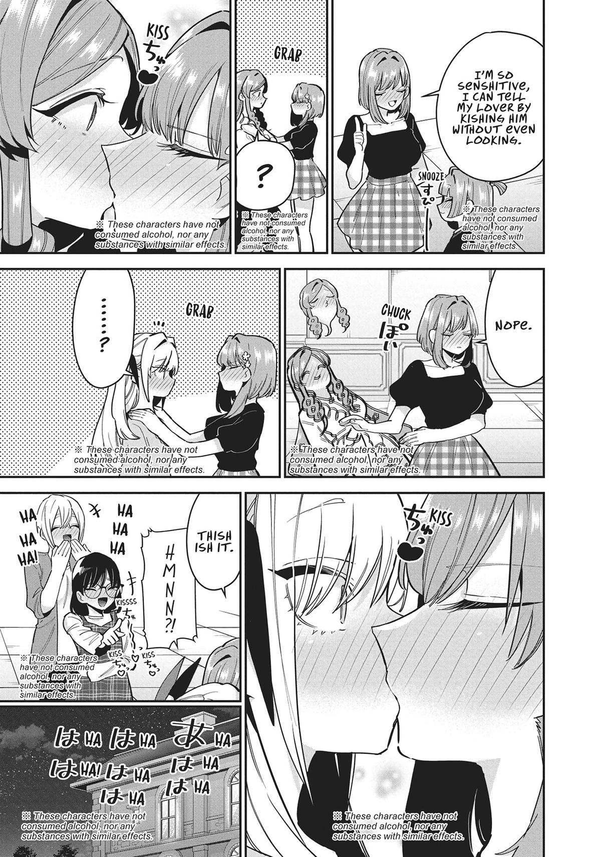 The 100 Girlfriends Who Really, Really, Really, Really, REALLY Love You Chapter 110 - Page 15