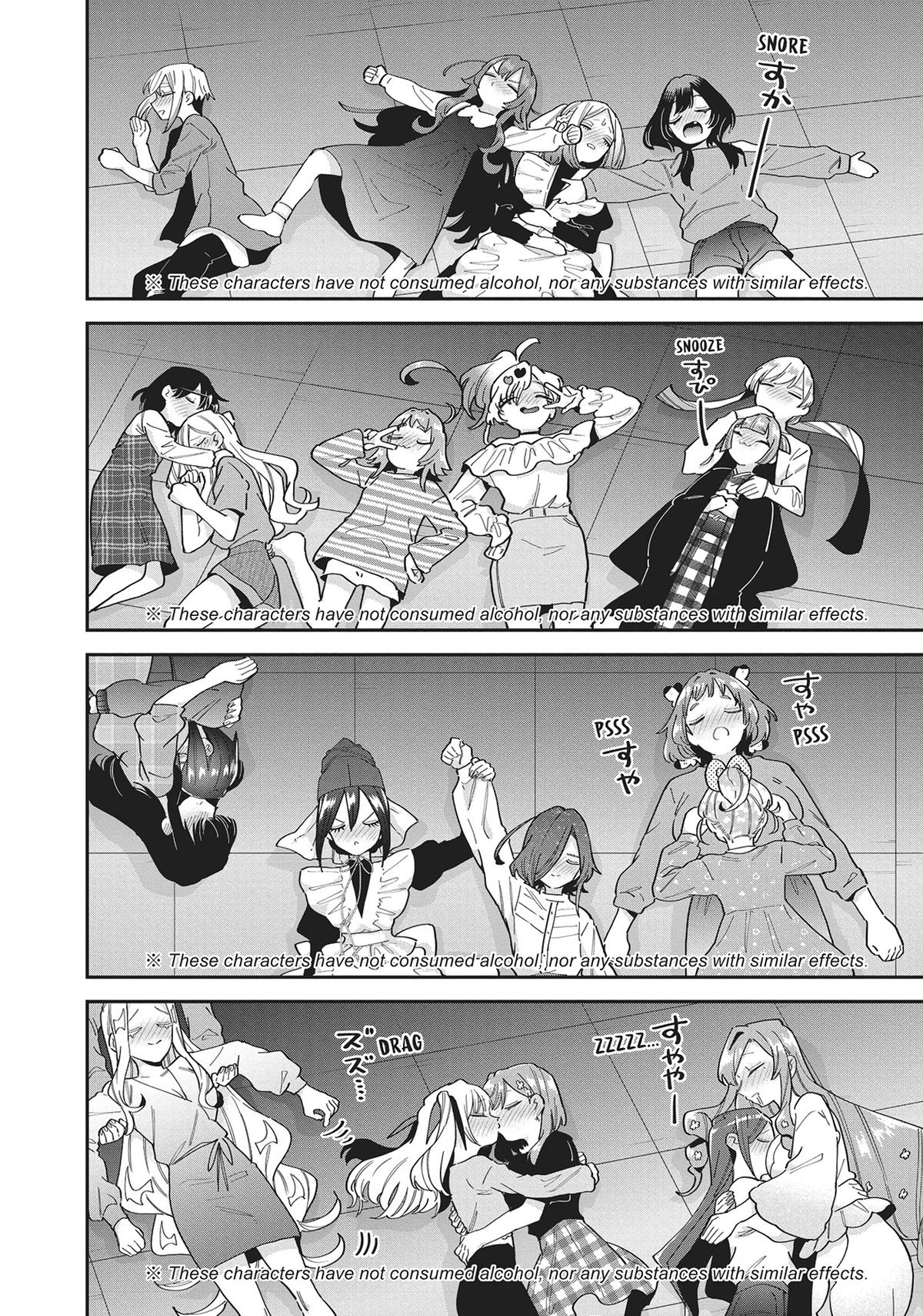 The 100 Girlfriends Who Really, Really, Really, Really, REALLY Love You Chapter 110 - Page 16