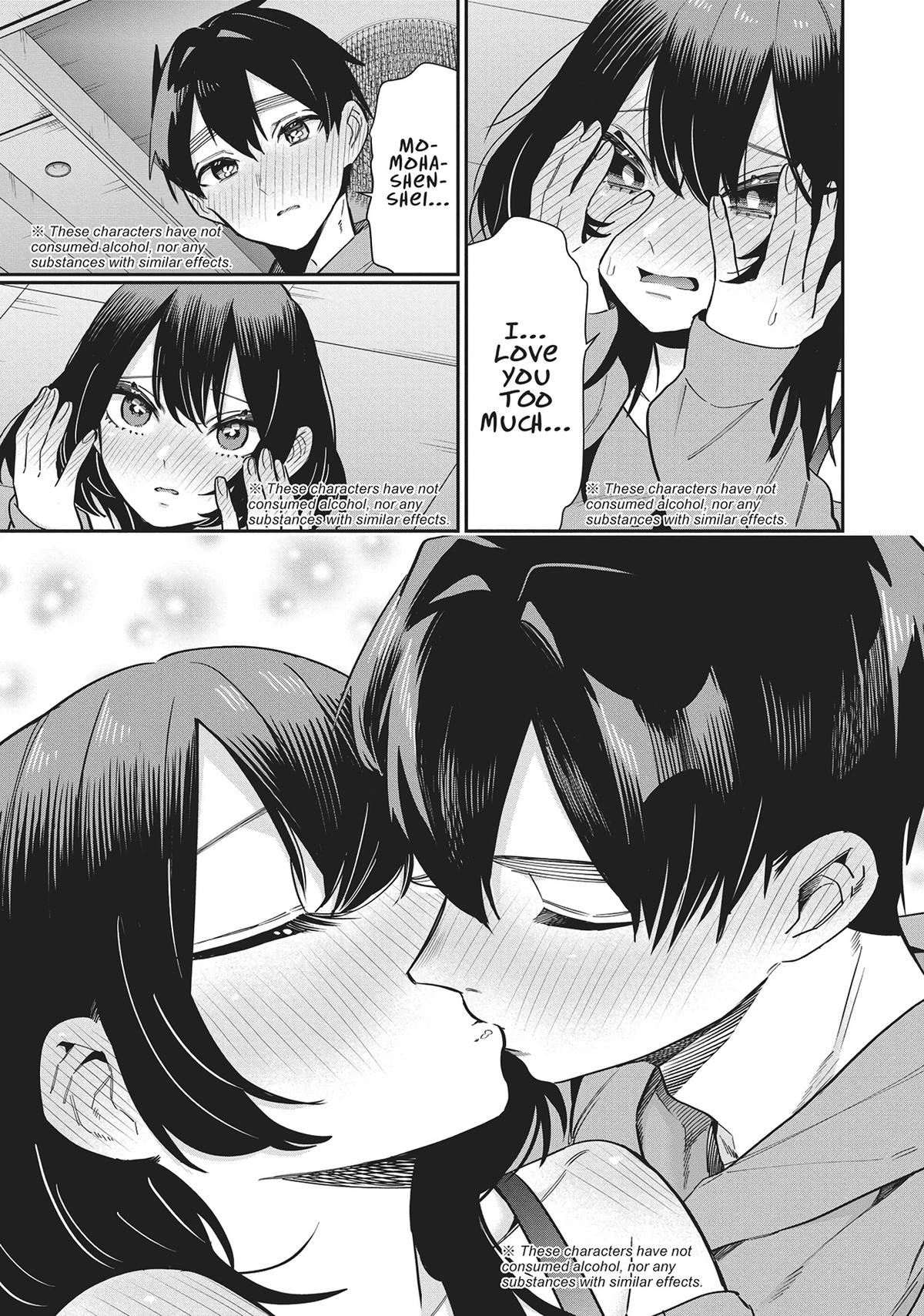 The 100 Girlfriends Who Really, Really, Really, Really, REALLY Love You Chapter 110 - Page 19