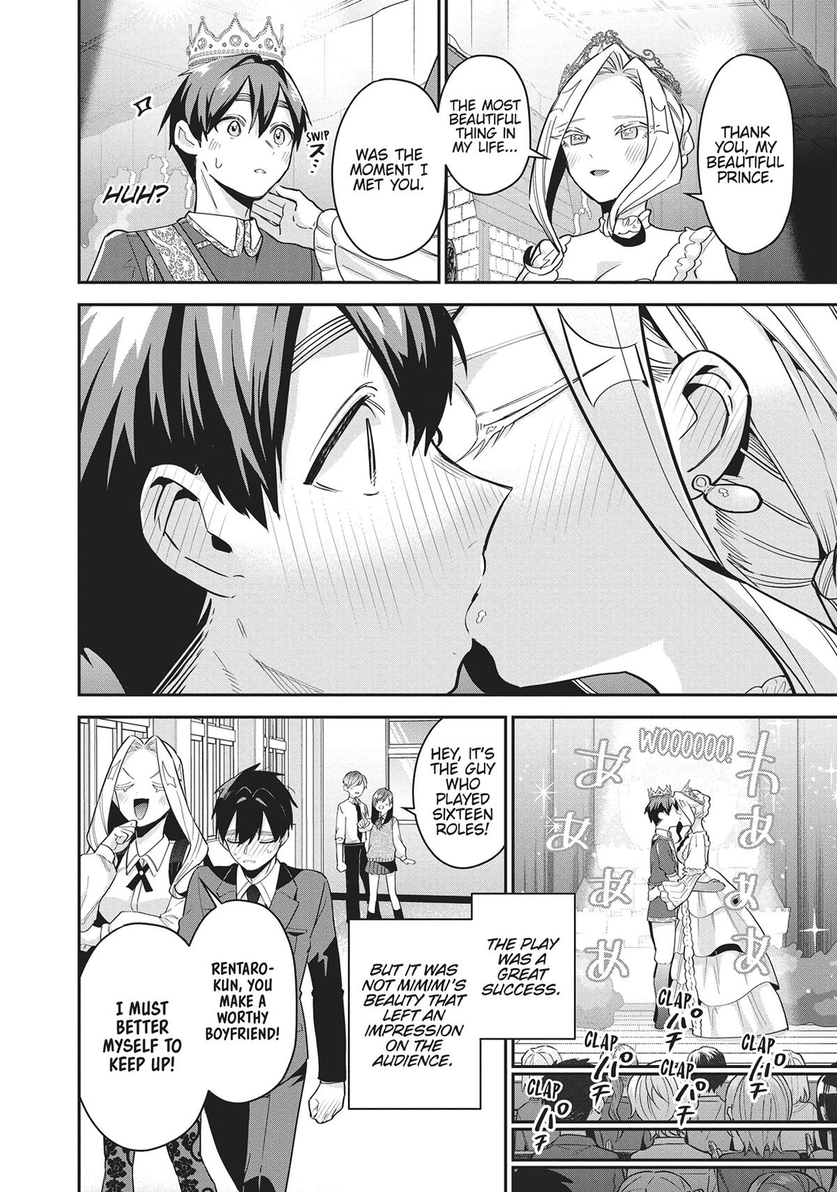 The 100 Girlfriends Who Really, Really, Really, Really, REALLY Love You Chapter 112 - Page 21