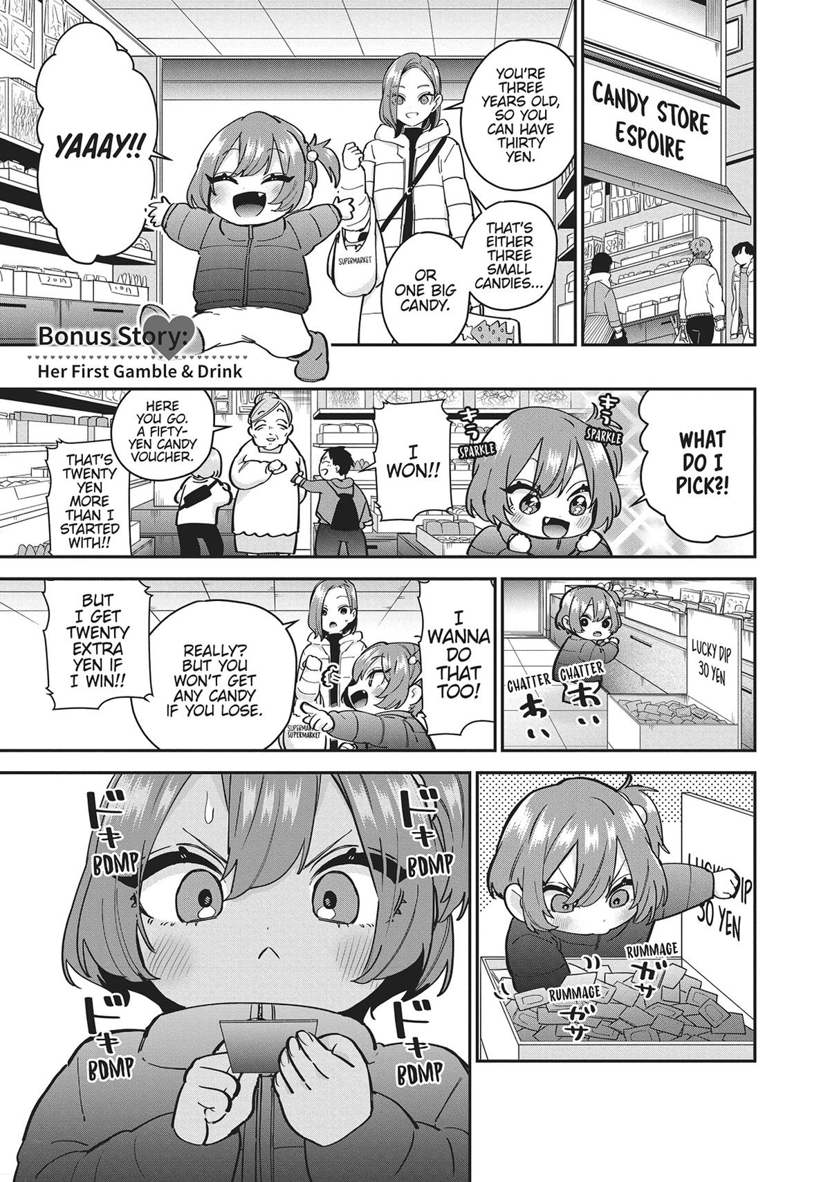 The 100 Girlfriends Who Really, Really, Really, Really, REALLY Love You Chapter 113 - Page 23