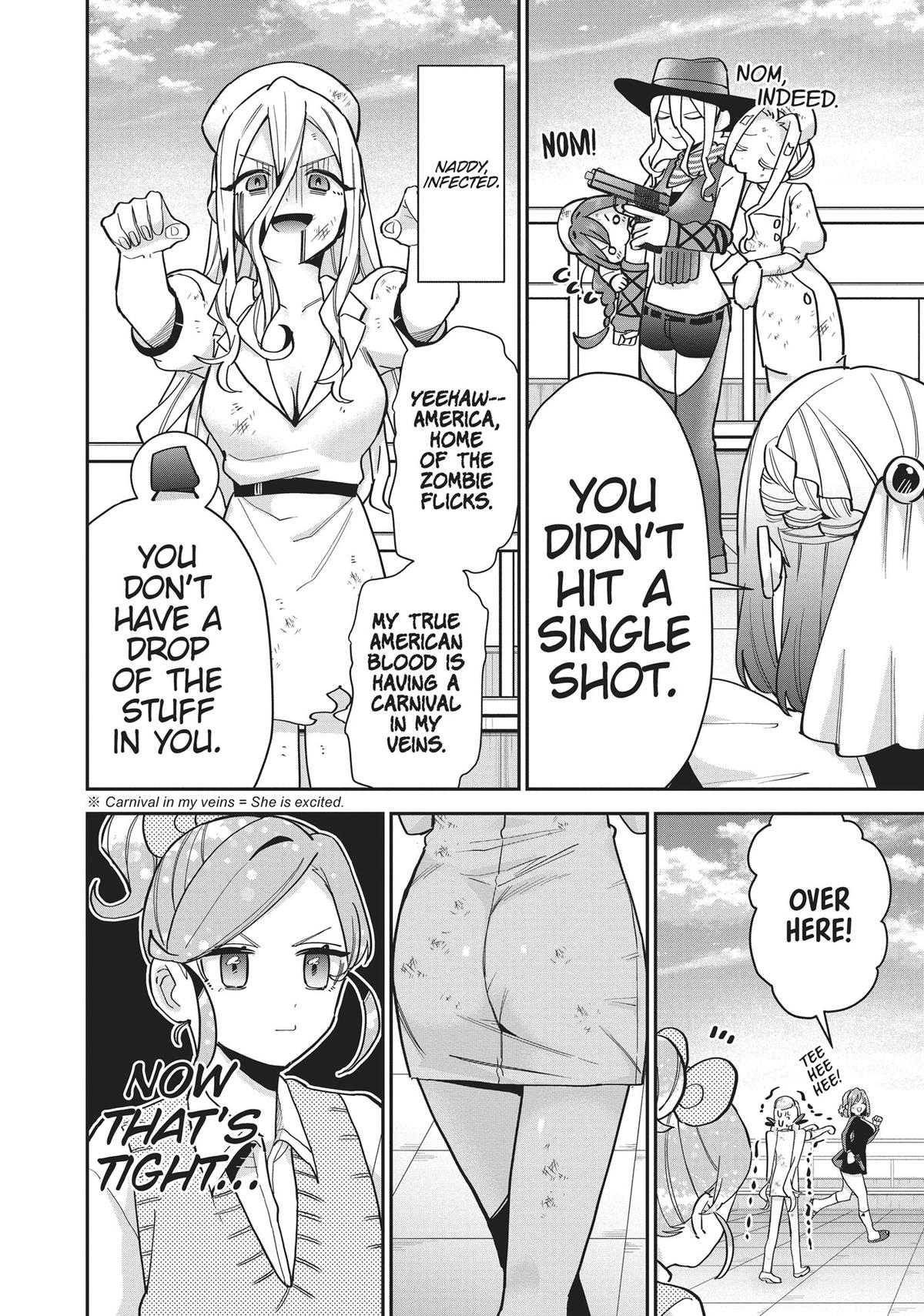 The 100 Girlfriends Who Really, Really, Really, Really, REALLY Love You Chapter 116 - Page 16