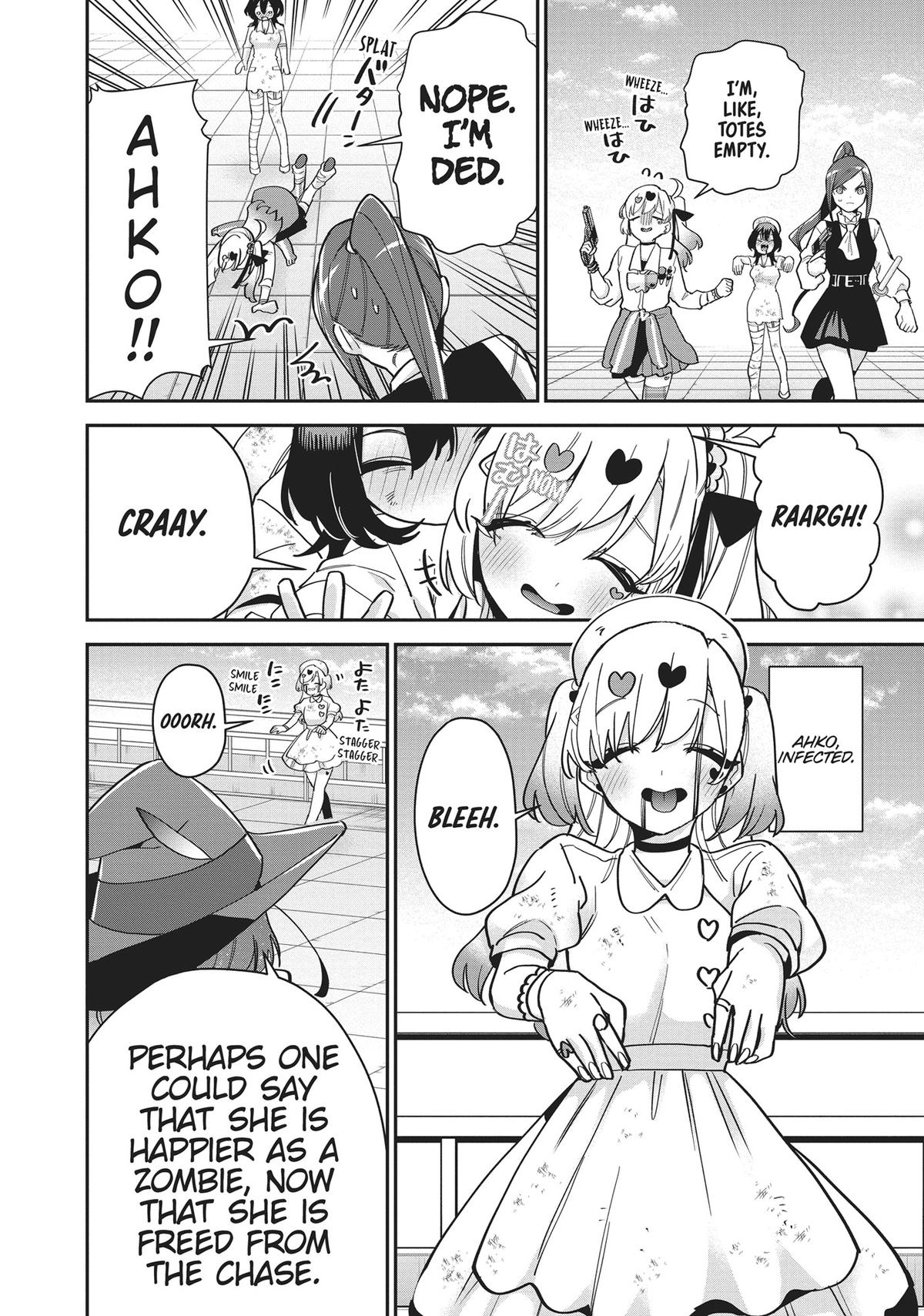 The 100 Girlfriends Who Really, Really, Really, Really, REALLY Love You Chapter 116 - Page 18