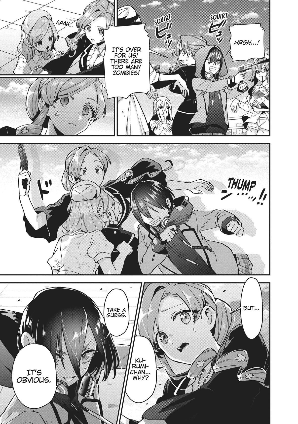The 100 Girlfriends Who Really, Really, Really, Really, REALLY Love You Chapter 116 - Page 19