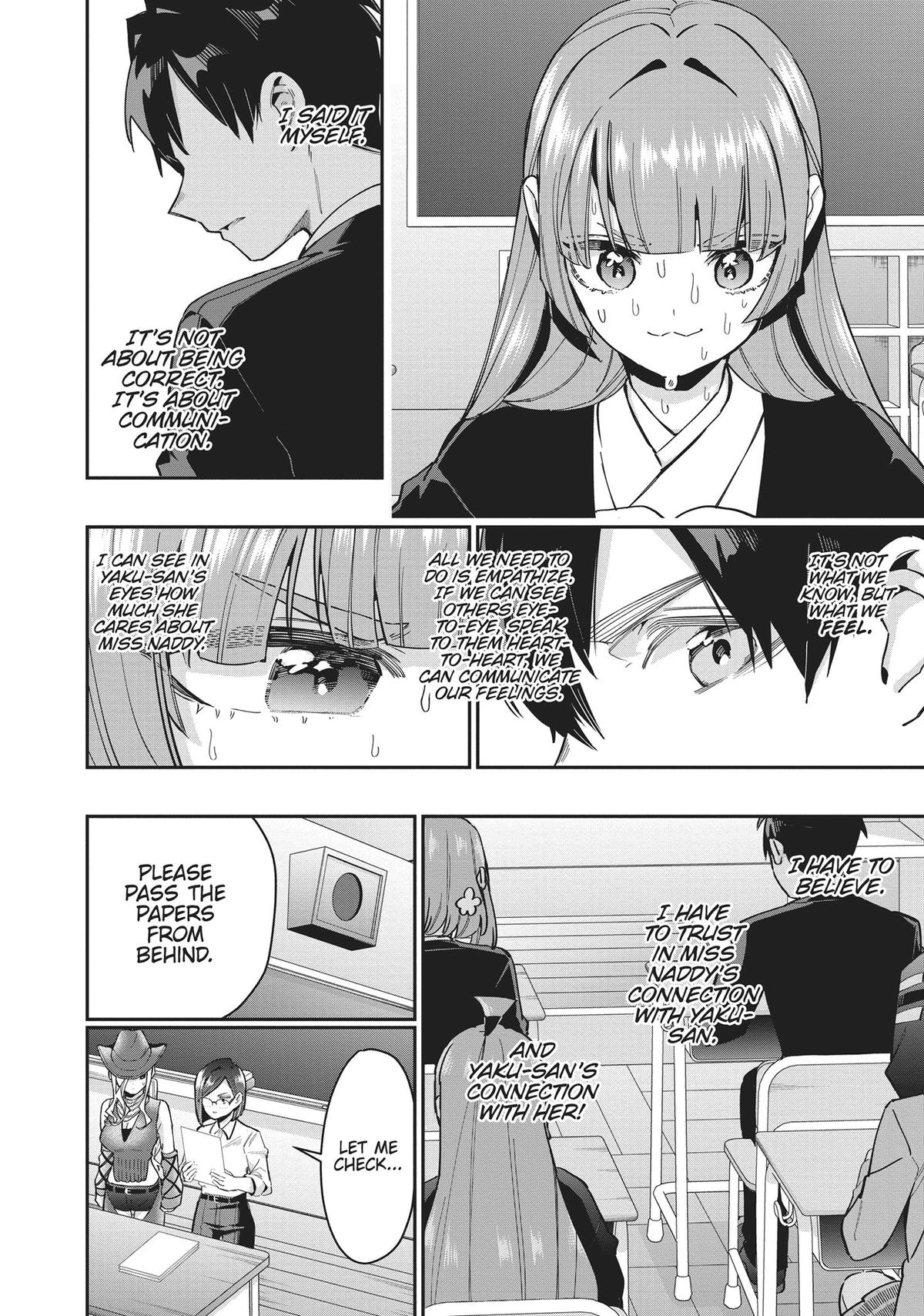 The 100 Girlfriends Who Really, Really, Really, Really, REALLY Love You Chapter 118 - Page 13