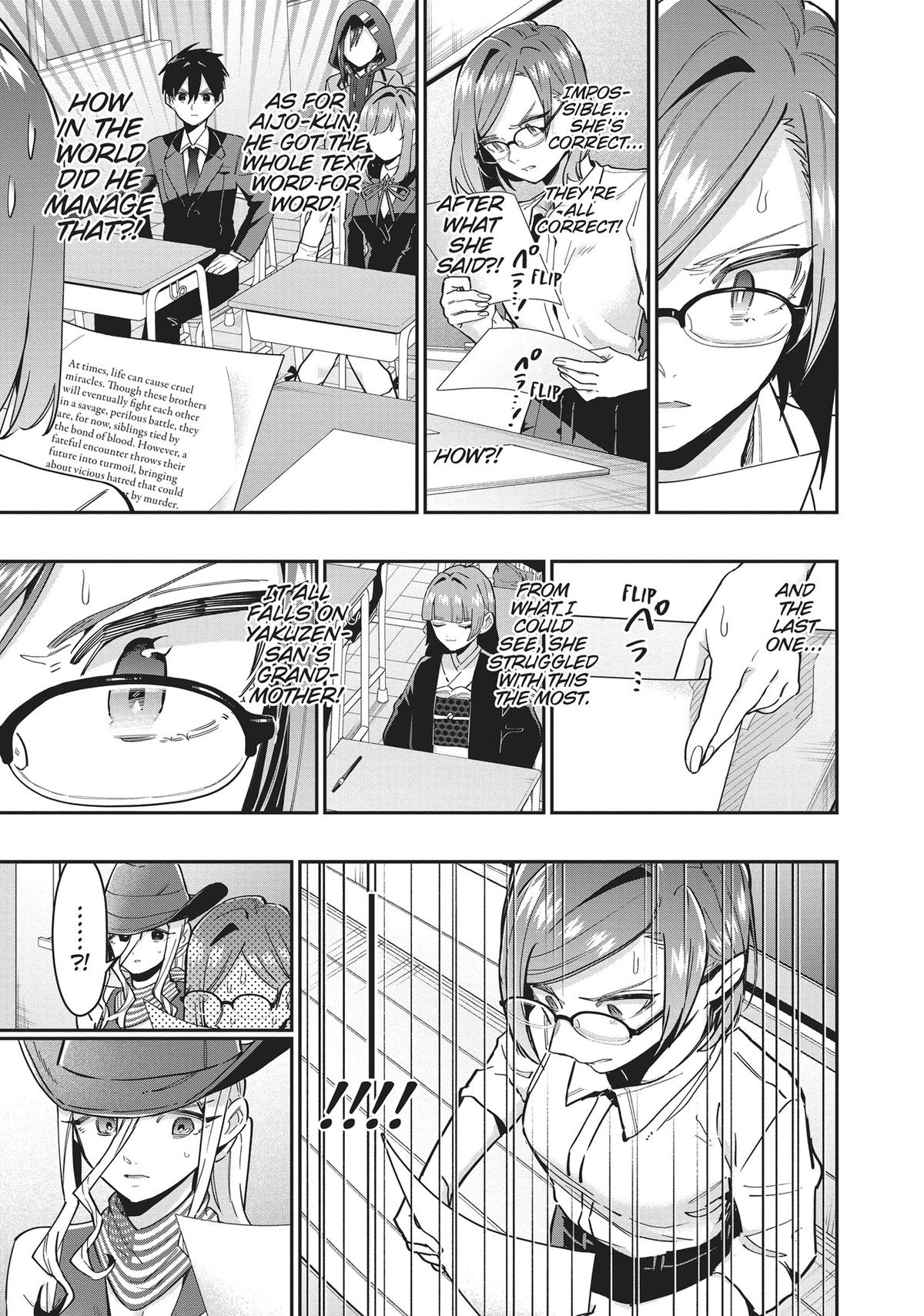 The 100 Girlfriends Who Really, Really, Really, Really, REALLY Love You Chapter 118 - Page 14