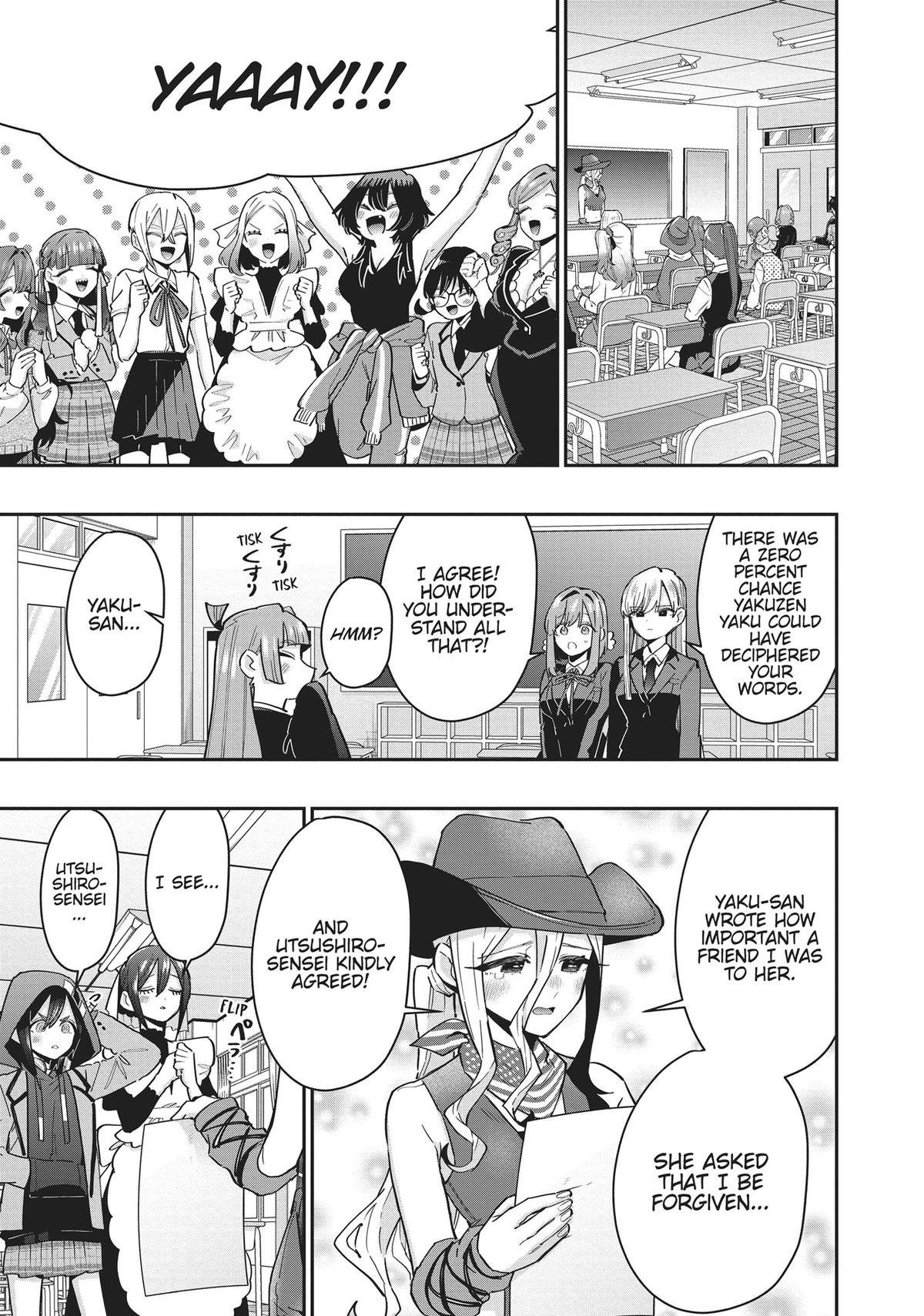 The 100 Girlfriends Who Really, Really, Really, Really, REALLY Love You Chapter 118 - Page 16