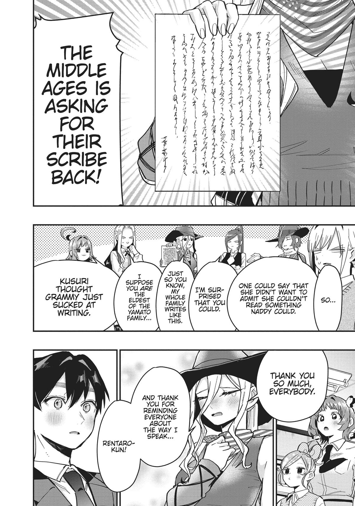 The 100 Girlfriends Who Really, Really, Really, Really, REALLY Love You Chapter 118 - Page 17