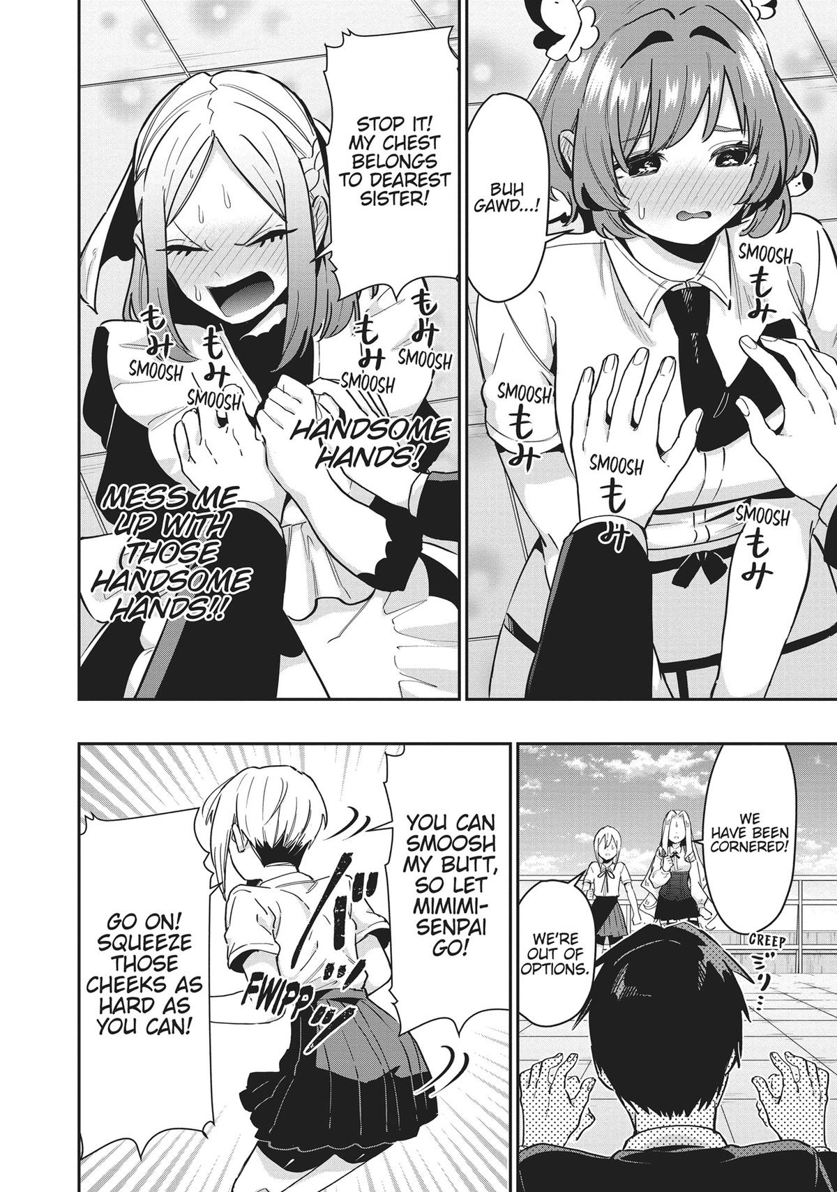 The 100 Girlfriends Who Really, Really, Really, Really, REALLY Love You Chapter 119 - Page 14