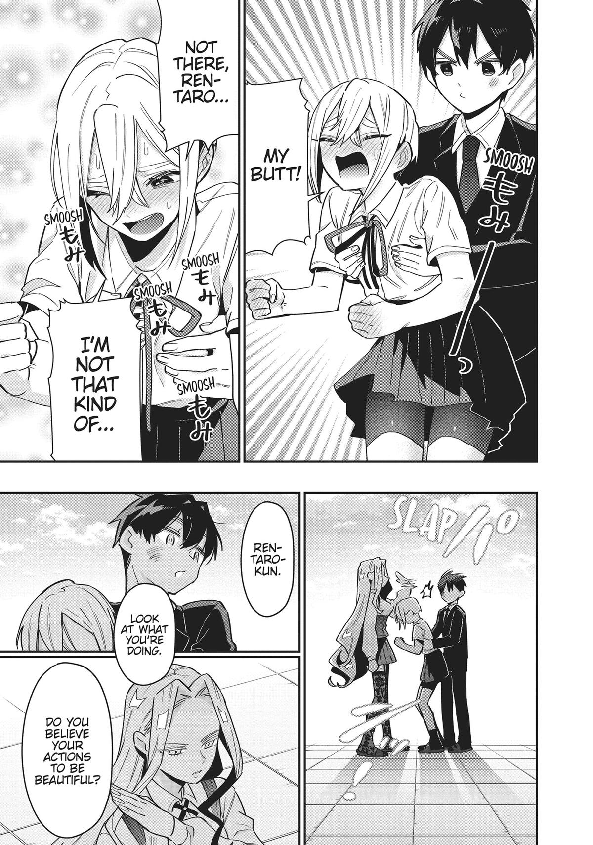 The 100 Girlfriends Who Really, Really, Really, Really, REALLY Love You Chapter 119 - Page 15
