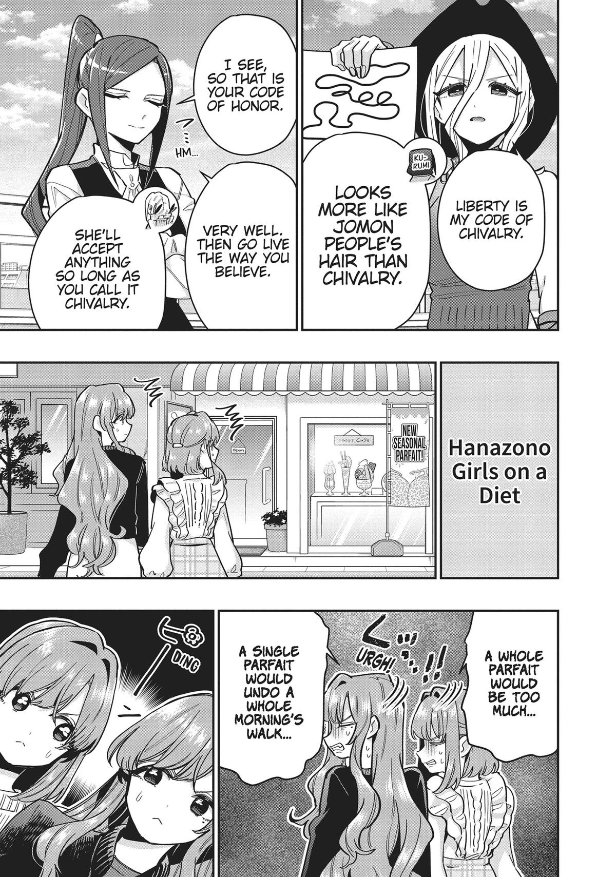 The 100 Girlfriends Who Really, Really, Really, Really, REALLY Love You Chapter 120 - Page 16