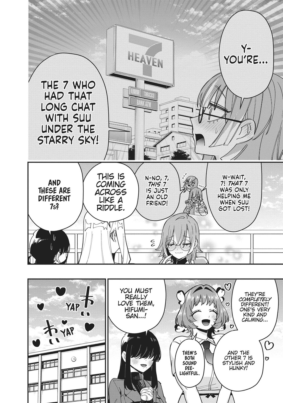 The 100 Girlfriends Who Really, Really, Really, Really, REALLY Love You Chapter 124 - Page 5