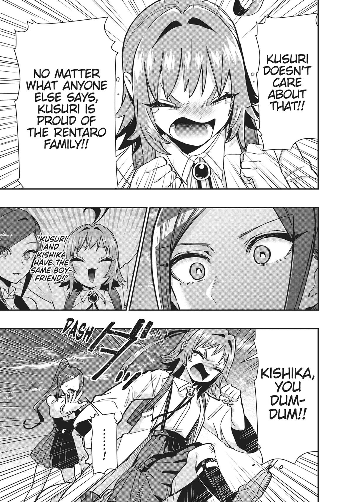 The 100 Girlfriends Who Really, Really, Really, Really, REALLY Love You Chapter 125 - Page 5