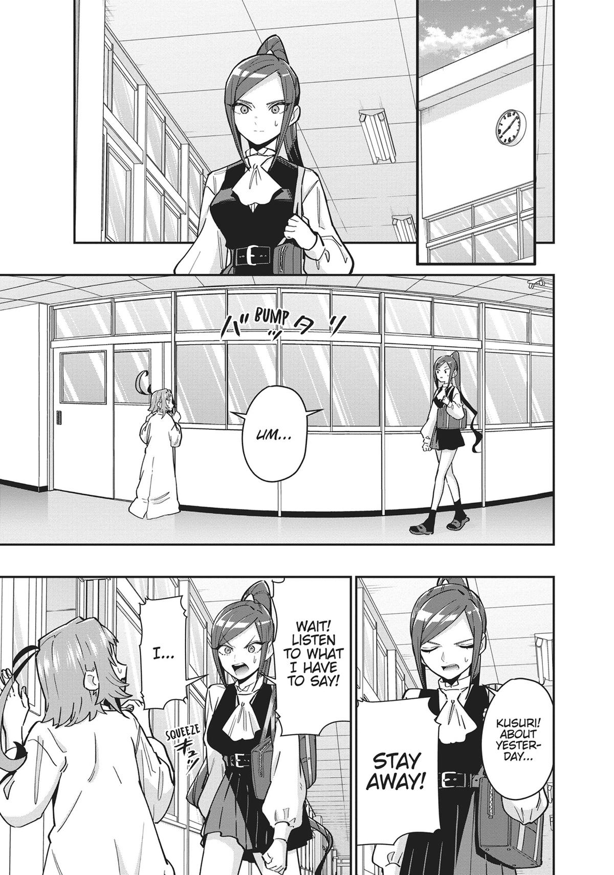The 100 Girlfriends Who Really, Really, Really, Really, REALLY Love You Chapter 125 - Page 9