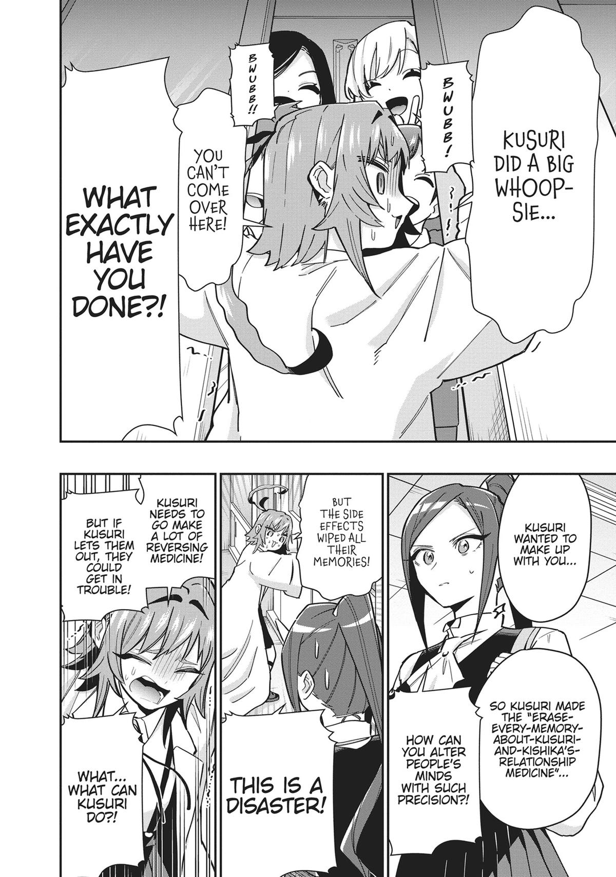 The 100 Girlfriends Who Really, Really, Really, Really, REALLY Love You Chapter 125 - Page 10