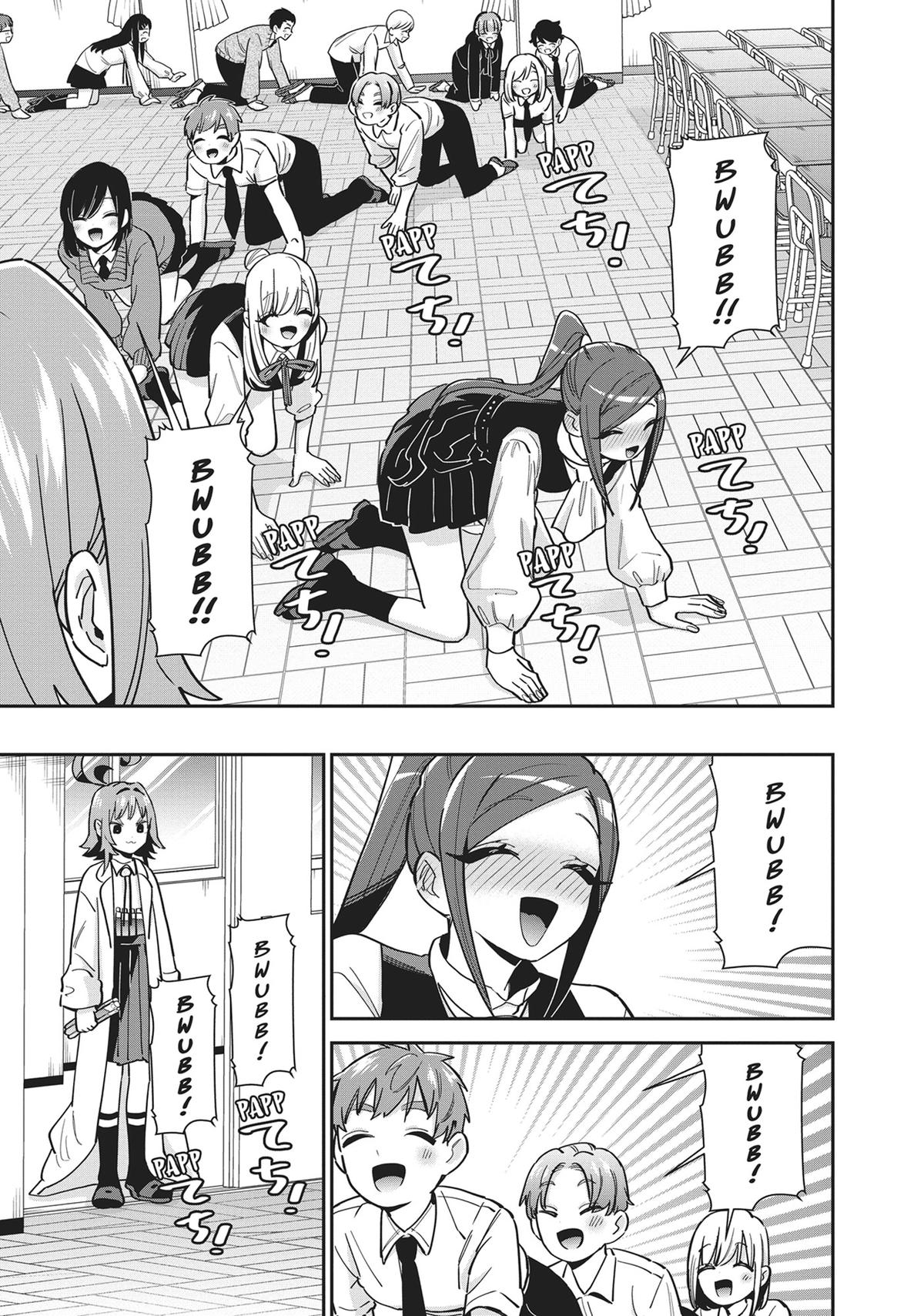 The 100 Girlfriends Who Really, Really, Really, Really, REALLY Love You Chapter 125 - Page 13