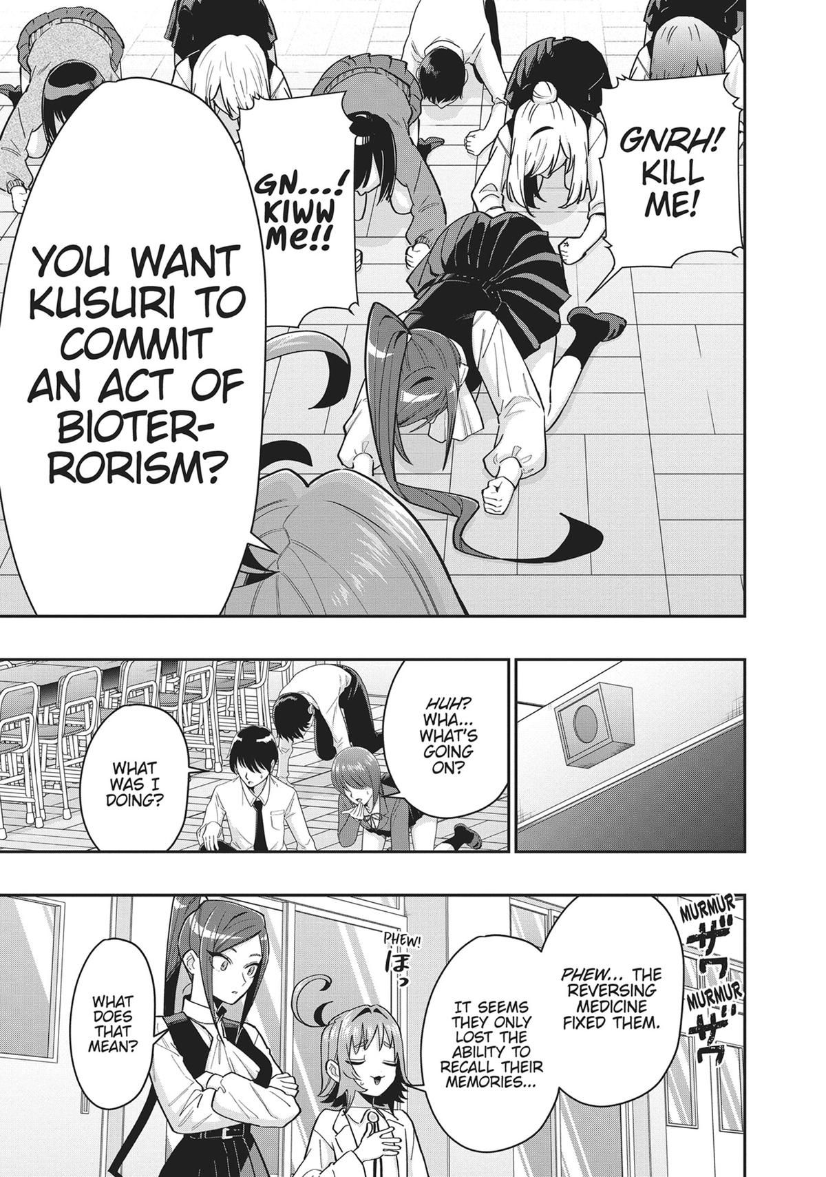 The 100 Girlfriends Who Really, Really, Really, Really, REALLY Love You Chapter 125 - Page 15