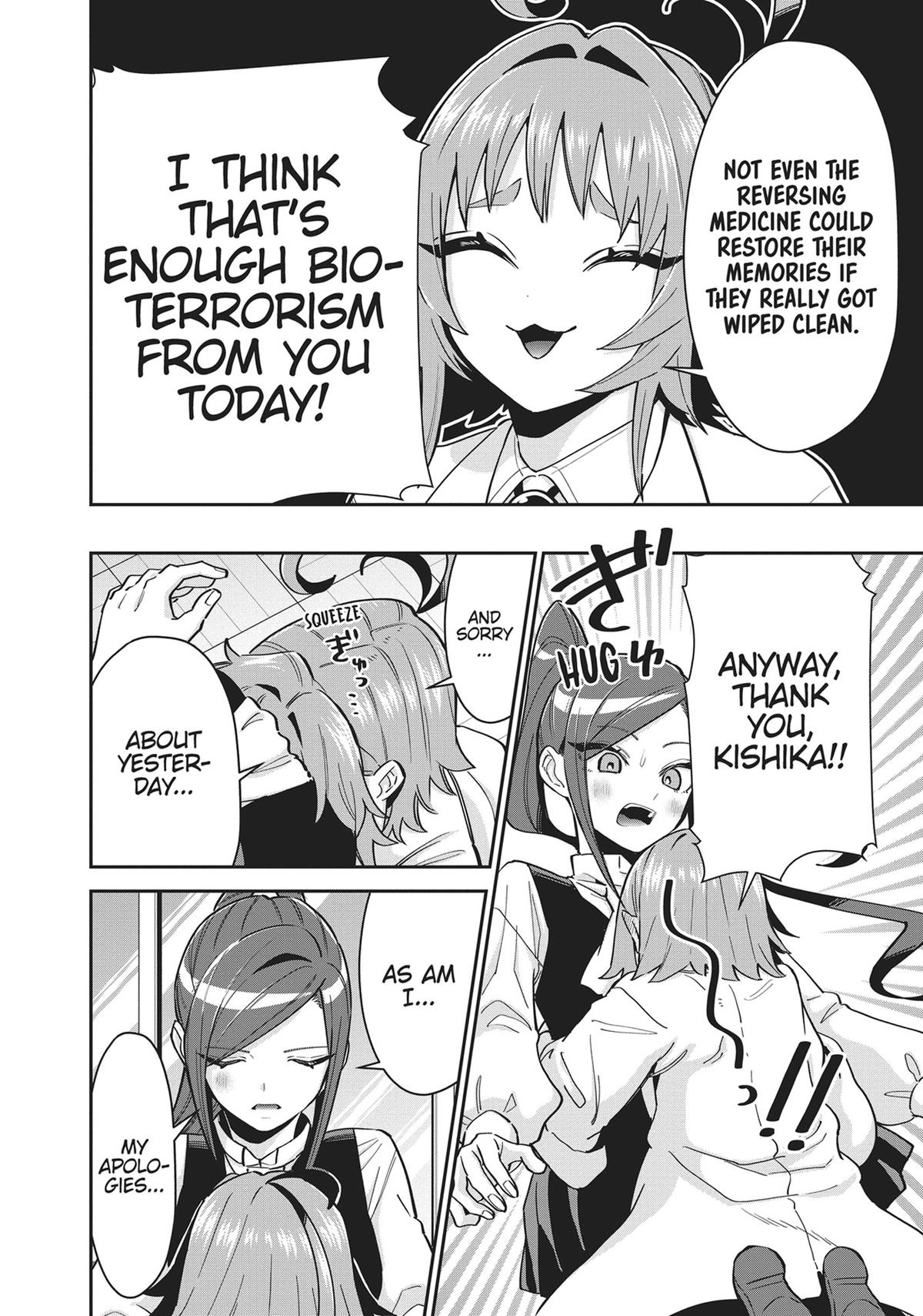 The 100 Girlfriends Who Really, Really, Really, Really, REALLY Love You Chapter 125 - Page 16