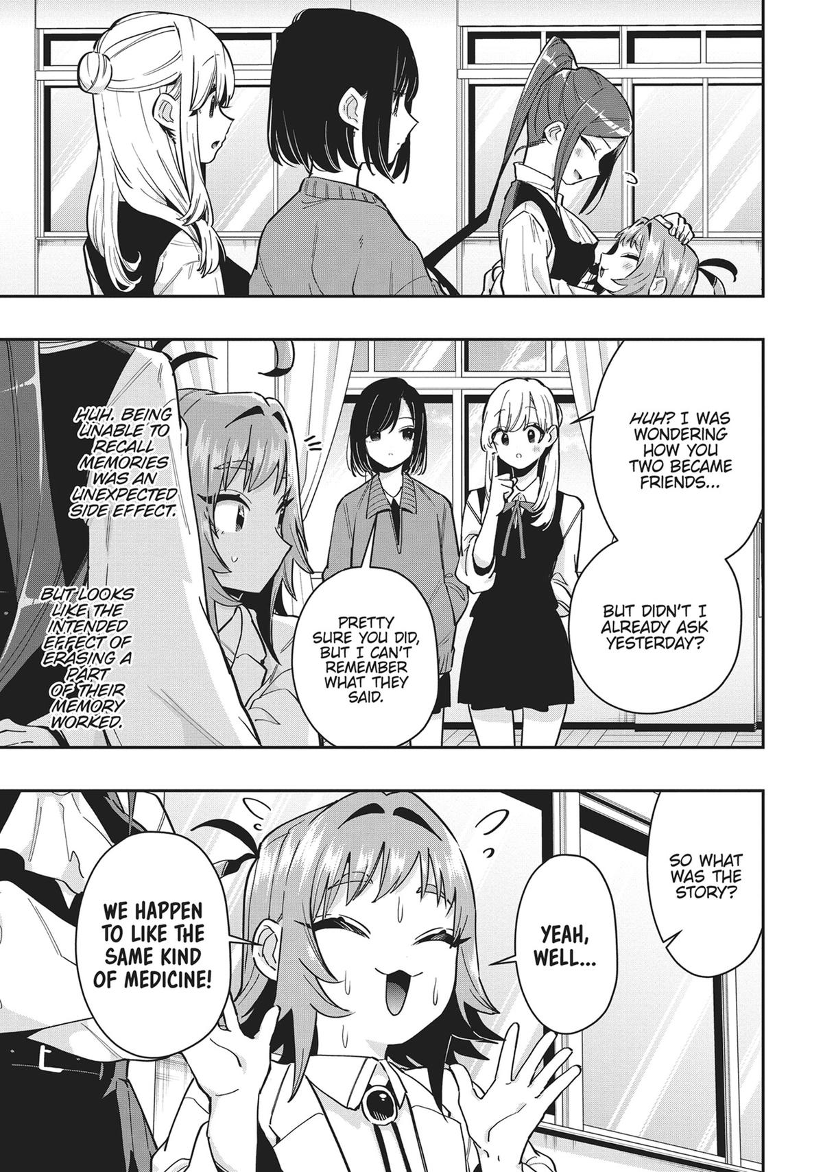 The 100 Girlfriends Who Really, Really, Really, Really, REALLY Love You Chapter 125 - Page 17