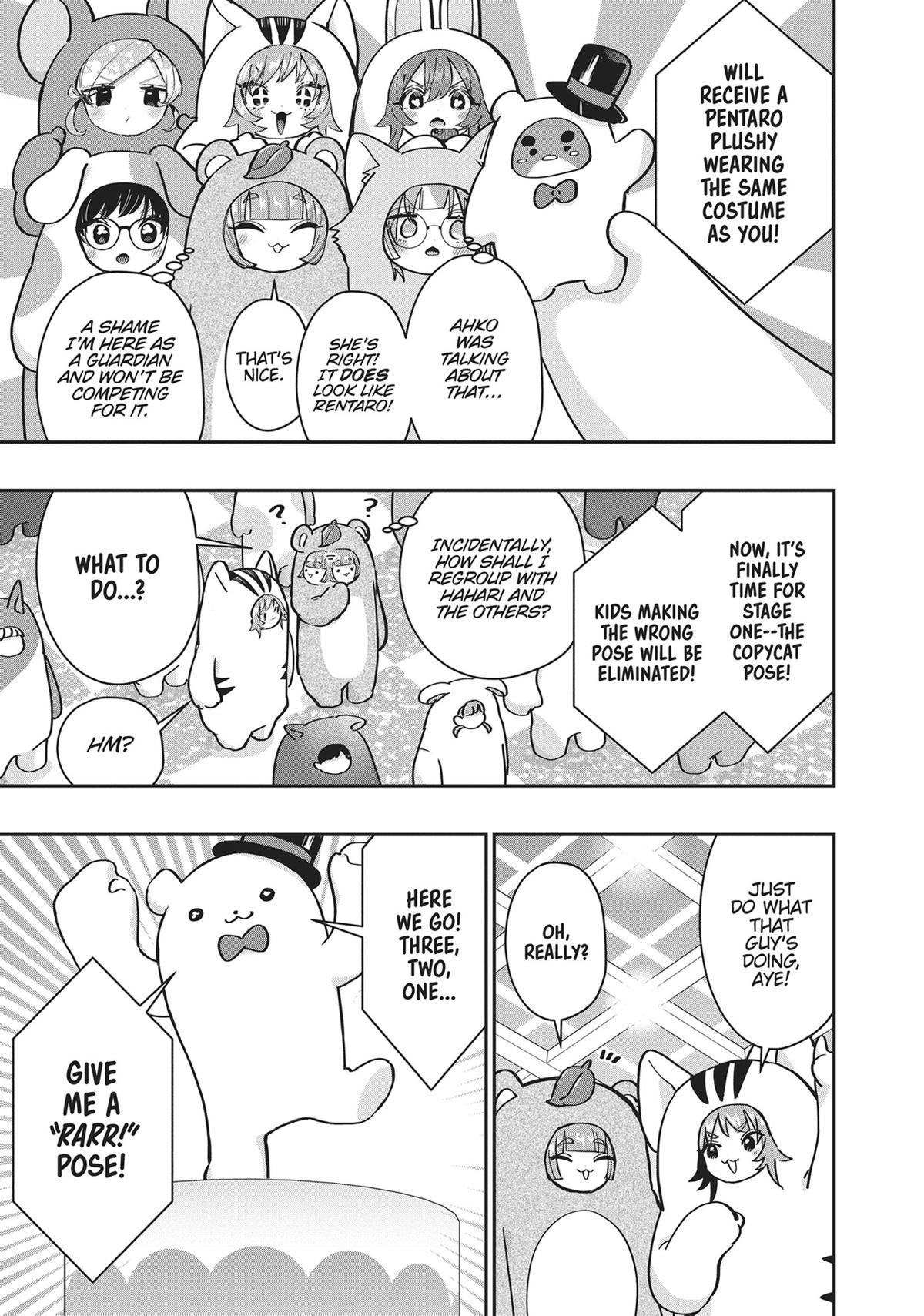 The 100 Girlfriends Who Really, Really, Really, Really, REALLY Love You Chapter 128 - Page 5