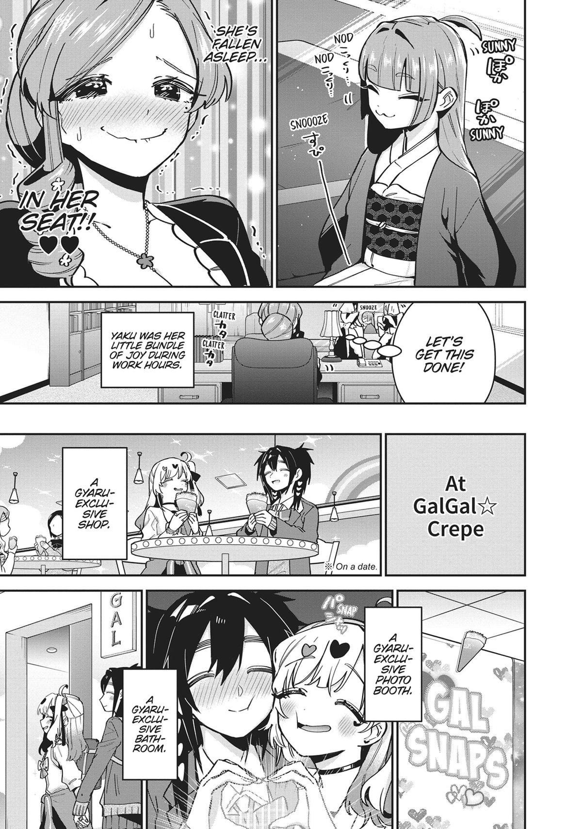 The 100 Girlfriends Who Really, Really, Really, Really, REALLY Love You Chapter 130 - Page 7