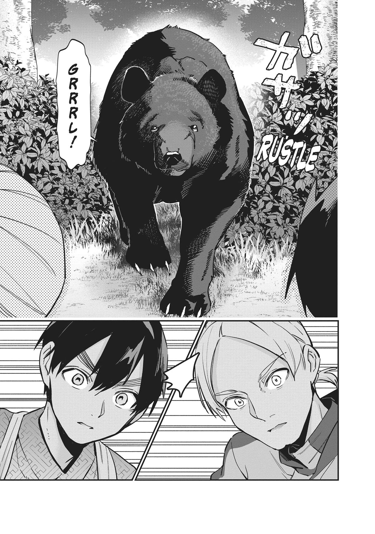 The 100 Girlfriends Who Really, Really, Really, Really, REALLY Love You Chapter 131 - Page 9