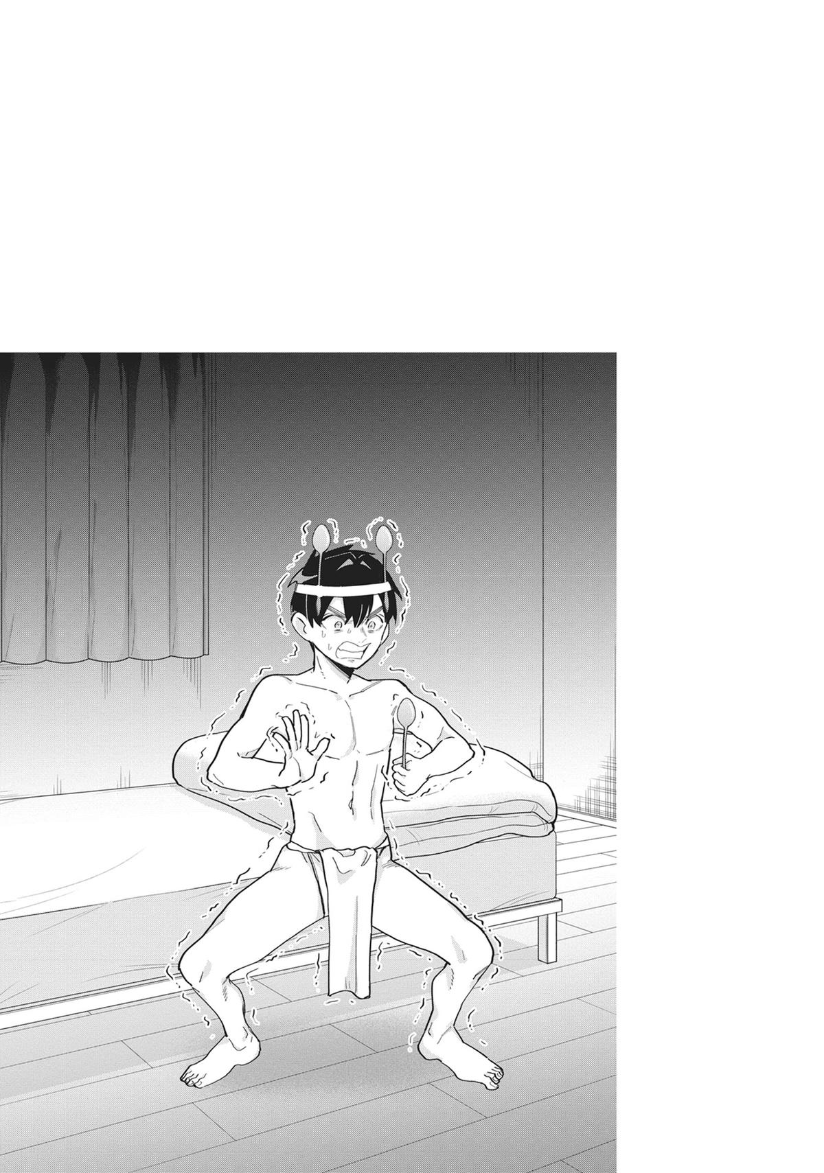 The 100 Girlfriends Who Really, Really, Really, Really, REALLY Love You Chapter 132 - Page 23