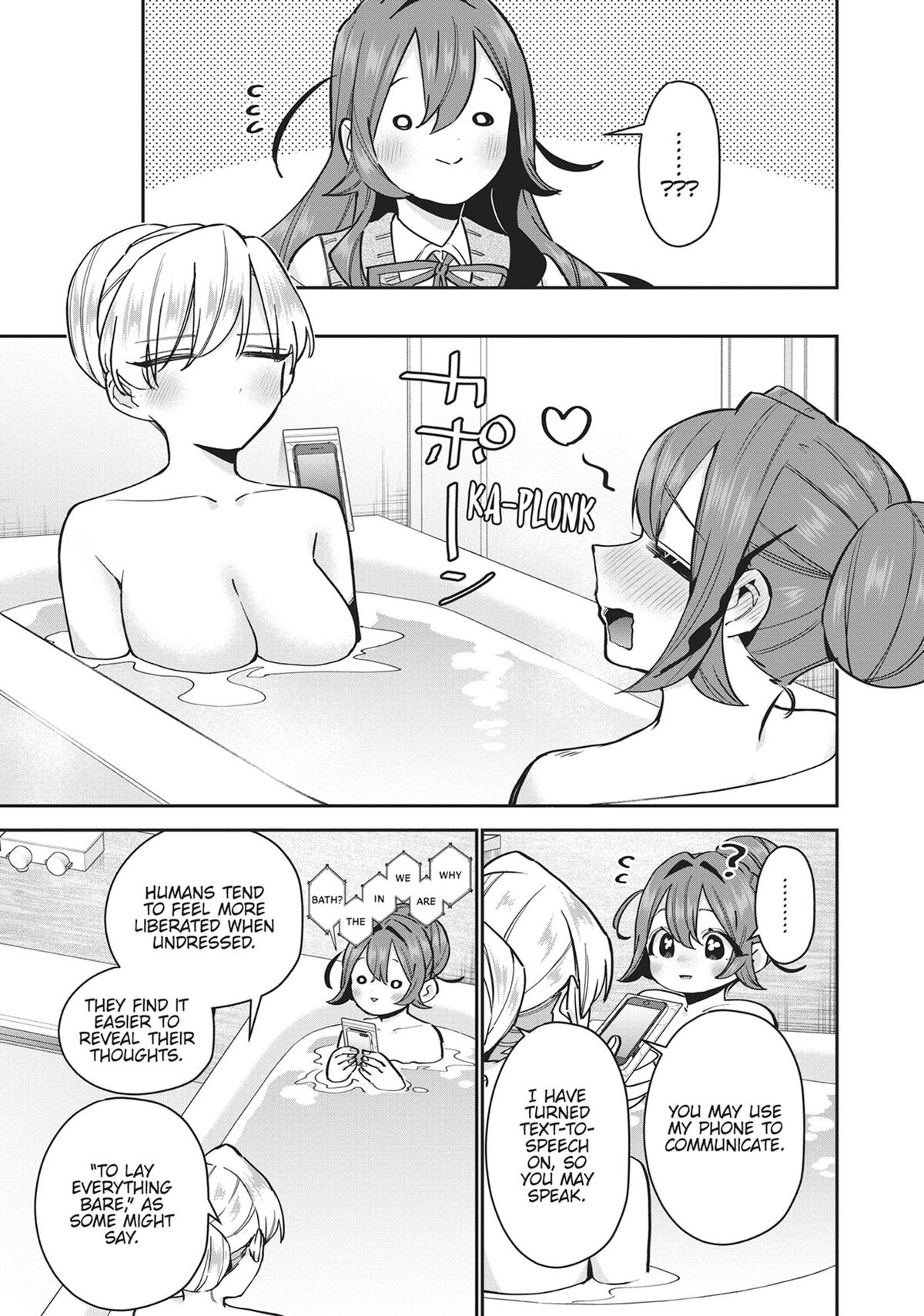 The 100 Girlfriends Who Really, Really, Really, Really, REALLY Love You Chapter 134 - Page 9