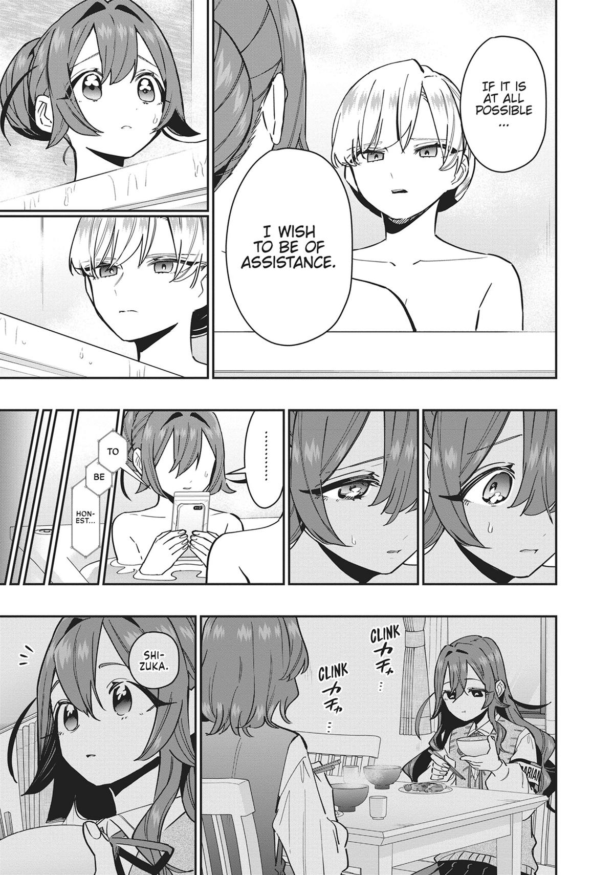 The 100 Girlfriends Who Really, Really, Really, Really, REALLY Love You Chapter 134 - Page 11