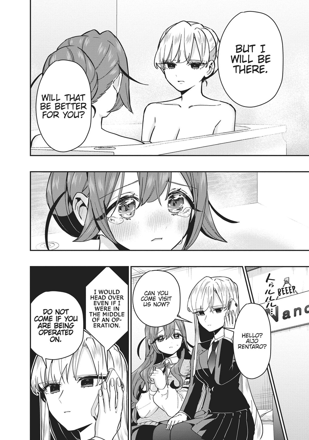 The 100 Girlfriends Who Really, Really, Really, Really, REALLY Love You Chapter 134 - Page 14